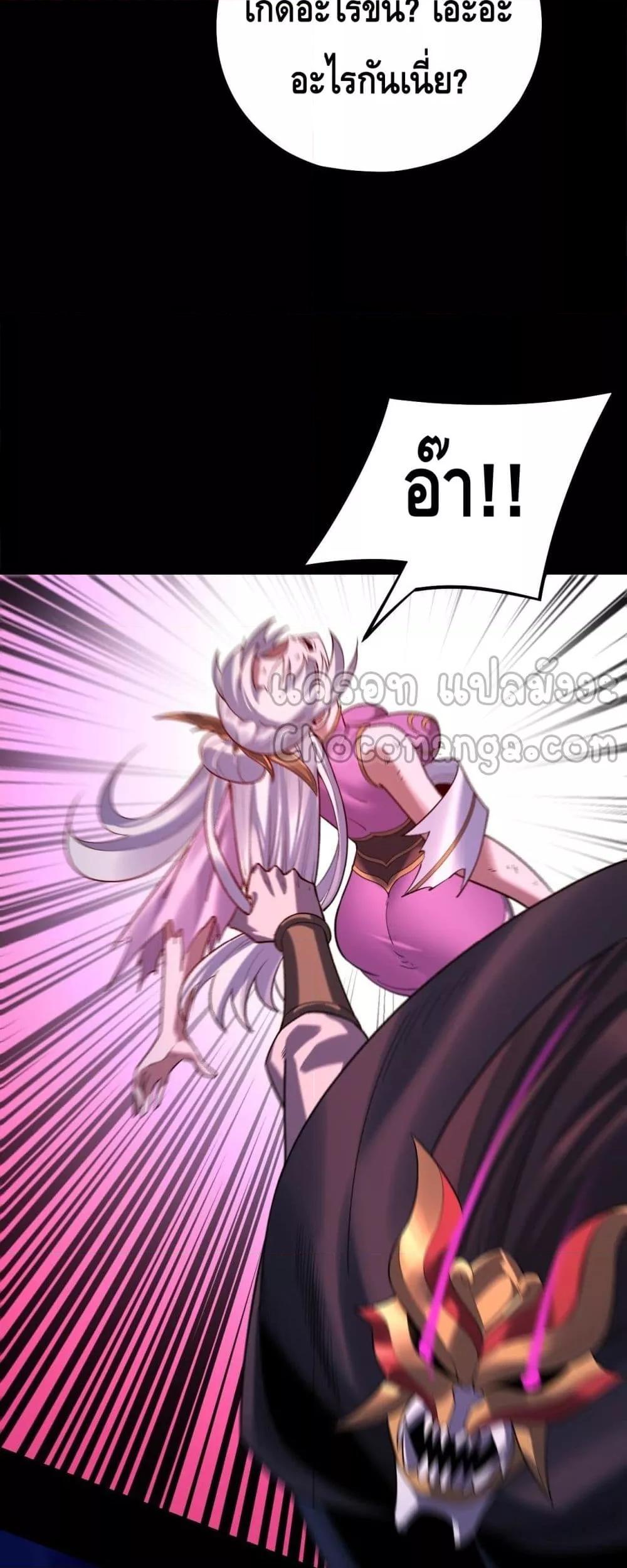 Manga-lc-com อ่านมังงะ อ่านการ์ตูน ออนไลน์ ฟรี Villainishere ตอนที่ 1 2 3 4 5 6 7 8 9 10 11 12 13 14 ฟรี ไม่มีโฆษณา Manga-lc - อ่าน มังงะ อ่าน การ์ตูน ออนไลน์ อ่านมังงะ ฟรี