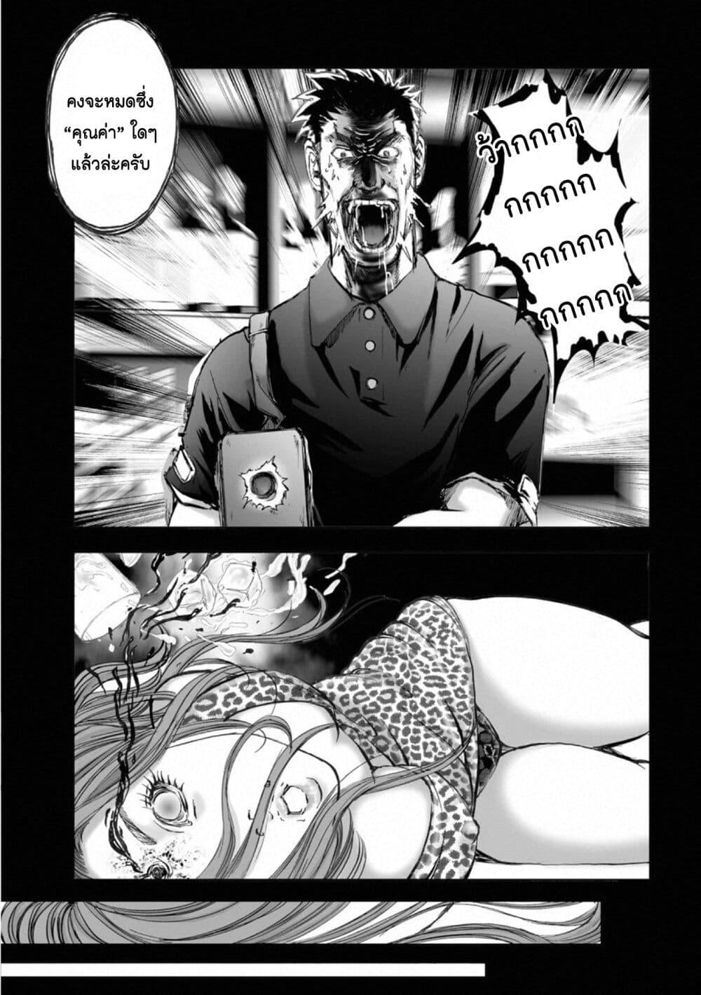 Manga-lc-com อ่านมังงะ อ่านการ์ตูน ออนไลน์ ฟรี Mura Matsuri ตอนที่ 1 2 3 4 5 6 7 8 9 10 11 12 13 14 ฟรี ไม่มีโฆษณา Manga-lc - อ่าน มังงะ อ่าน การ์ตูน ออนไลน์ อ่านมังงะ ฟรี