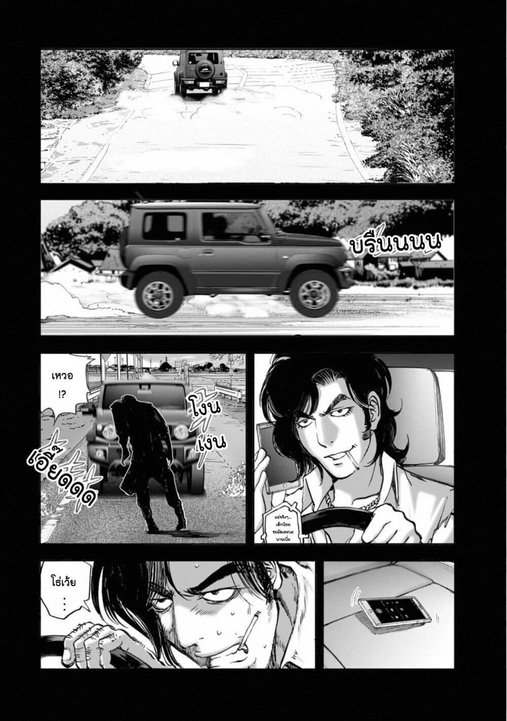 Manga-lc-com อ่านมังงะ อ่านการ์ตูน ออนไลน์ ฟรี Mura Matsuri ตอนที่ 1 2 3 4 5 6 7 8 9 10 11 12 13 14 ฟรี ไม่มีโฆษณา Manga-lc - อ่าน มังงะ อ่าน การ์ตูน ออนไลน์ อ่านมังงะ ฟรี