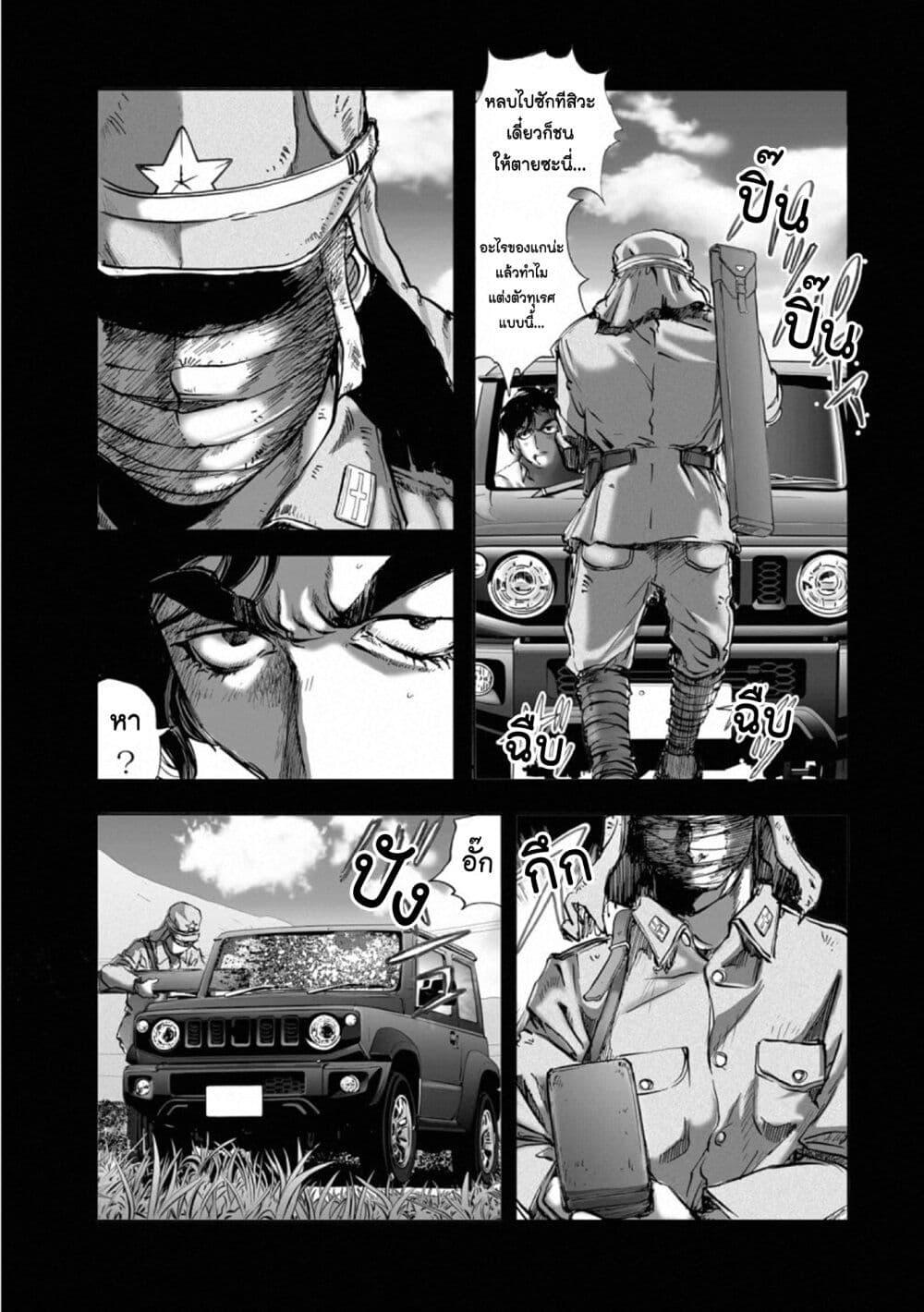 Manga-lc-com อ่านมังงะ อ่านการ์ตูน ออนไลน์ ฟรี Mura Matsuri ตอนที่ 1 2 3 4 5 6 7 8 9 10 11 12 13 14 ฟรี ไม่มีโฆษณา Manga-lc - อ่าน มังงะ อ่าน การ์ตูน ออนไลน์ อ่านมังงะ ฟรี