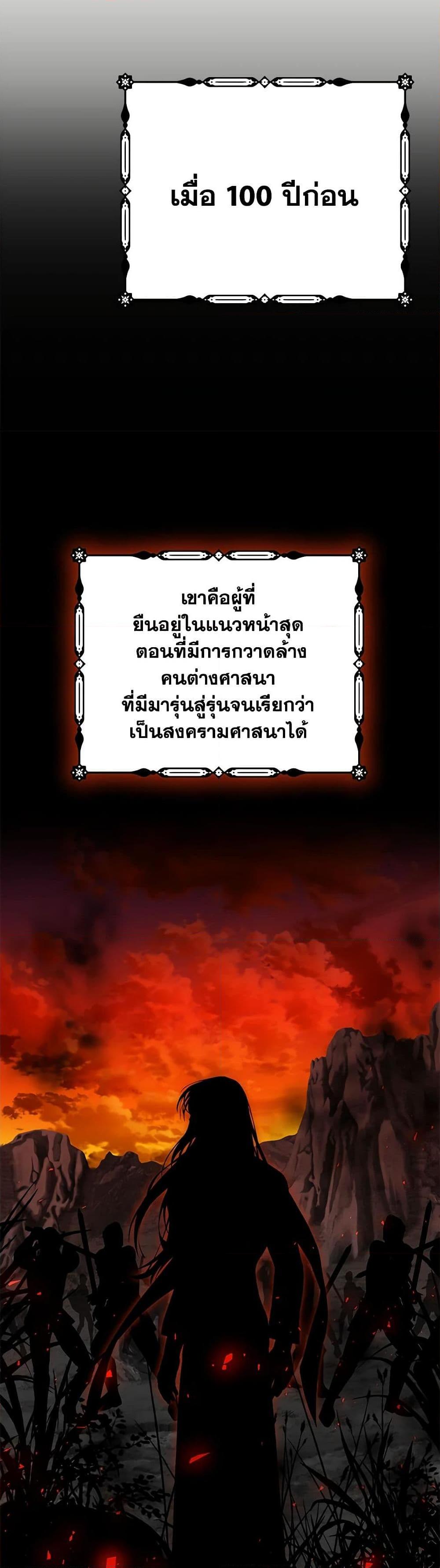 Manga-lc-com อ่านมังงะ อ่านการ์ตูน ออนไลน์ ฟรี I Only Came to Find My Dad ตอนที่ 1 2 3 4 5 6 7 8 9 10 11 12 13 14 ฟรี ไม่มีโฆษณา Manga-lc - อ่าน มังงะ อ่าน การ์ตูน ออนไลน์ อ่านมังงะ ฟรี