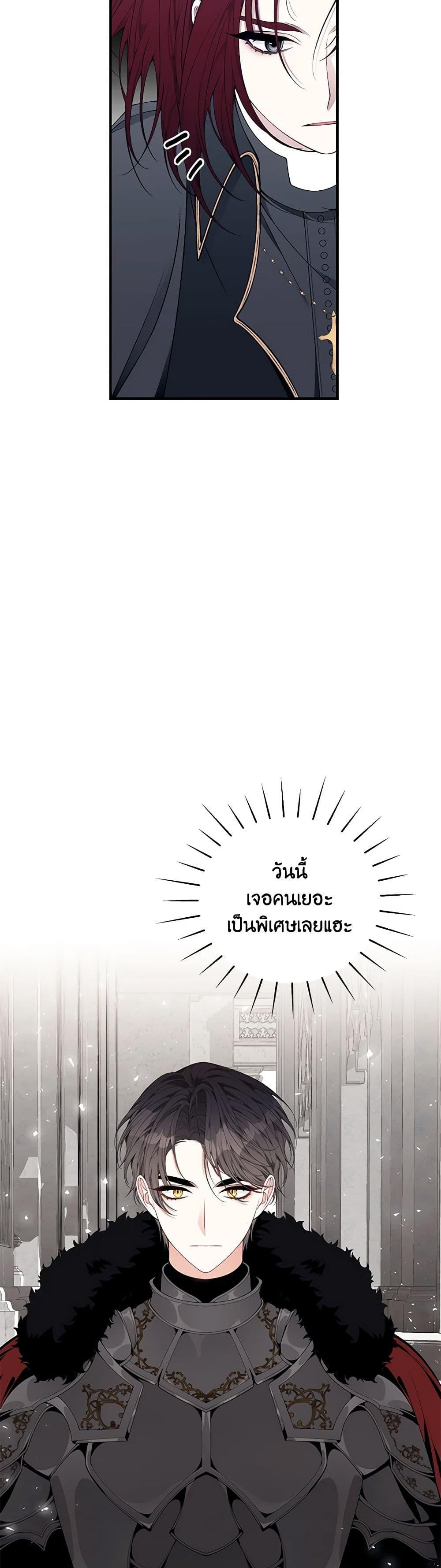 Manga-lc-com อ่านมังงะ อ่านการ์ตูน ออนไลน์ ฟรี I Only Came to Find My Dad ตอนที่ 1 2 3 4 5 6 7 8 9 10 11 12 13 14 ฟรี ไม่มีโฆษณา Manga-lc - อ่าน มังงะ อ่าน การ์ตูน ออนไลน์ อ่านมังงะ ฟรี