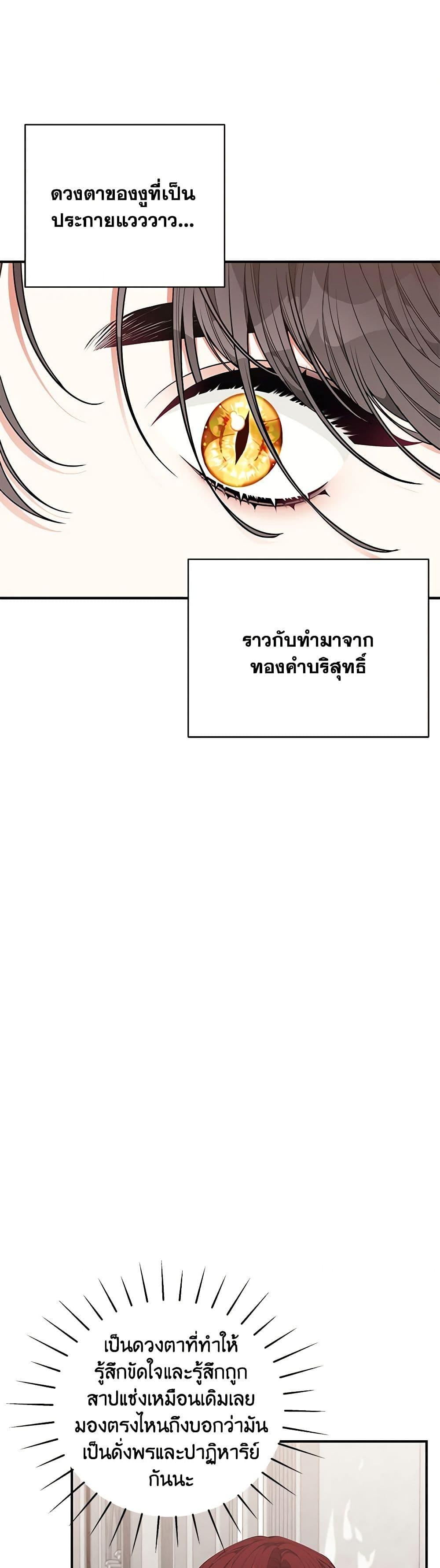 Manga-lc-com อ่านมังงะ อ่านการ์ตูน ออนไลน์ ฟรี I Only Came to Find My Dad ตอนที่ 1 2 3 4 5 6 7 8 9 10 11 12 13 14 ฟรี ไม่มีโฆษณา Manga-lc - อ่าน มังงะ อ่าน การ์ตูน ออนไลน์ อ่านมังงะ ฟรี