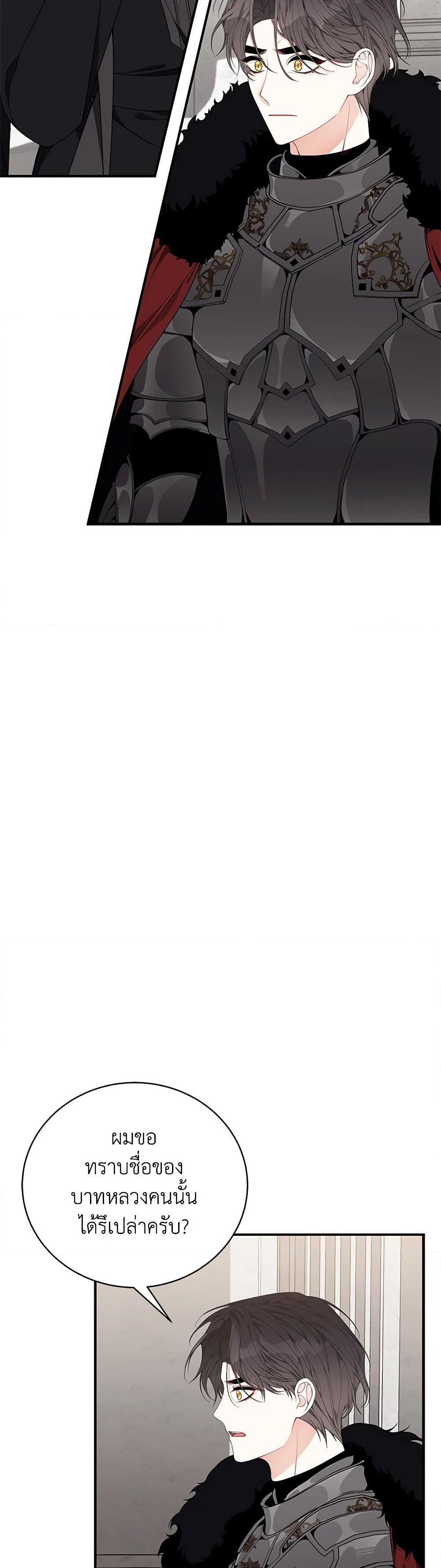 Manga-lc-com อ่านมังงะ อ่านการ์ตูน ออนไลน์ ฟรี I Only Came to Find My Dad ตอนที่ 1 2 3 4 5 6 7 8 9 10 11 12 13 14 ฟรี ไม่มีโฆษณา Manga-lc - อ่าน มังงะ อ่าน การ์ตูน ออนไลน์ อ่านมังงะ ฟรี