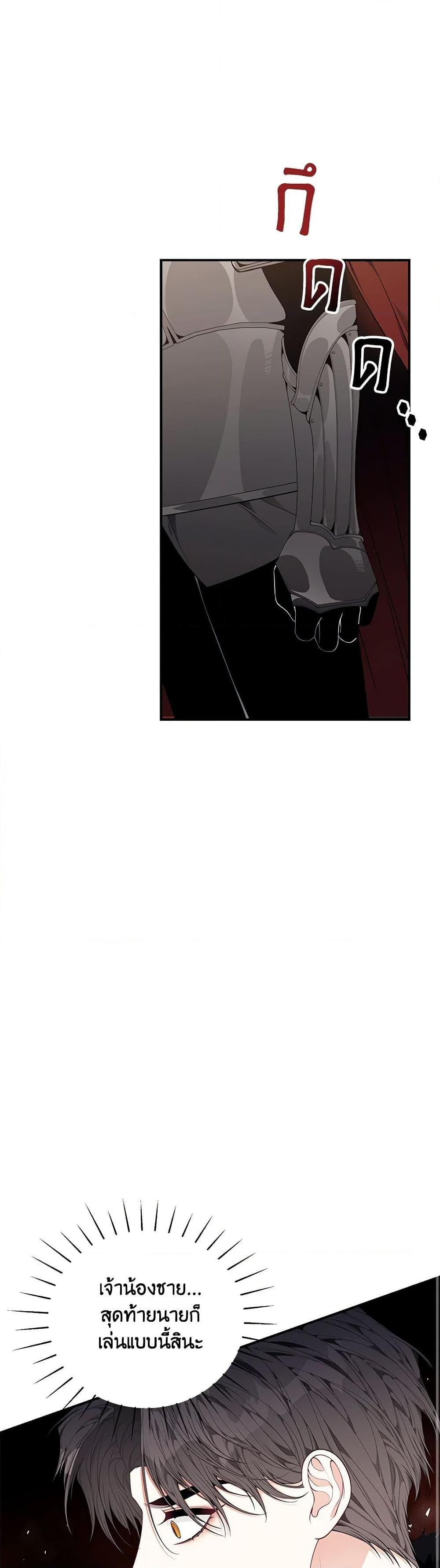 Manga-lc-com อ่านมังงะ อ่านการ์ตูน ออนไลน์ ฟรี I Only Came to Find My Dad ตอนที่ 1 2 3 4 5 6 7 8 9 10 11 12 13 14 ฟรี ไม่มีโฆษณา Manga-lc - อ่าน มังงะ อ่าน การ์ตูน ออนไลน์ อ่านมังงะ ฟรี