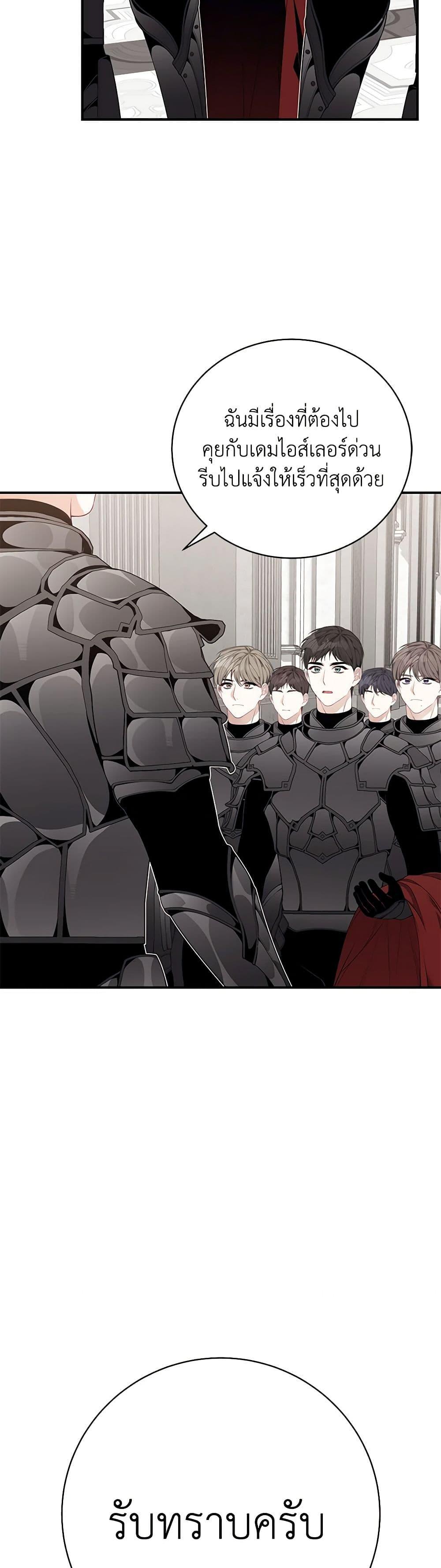 Manga-lc-com อ่านมังงะ อ่านการ์ตูน ออนไลน์ ฟรี I Only Came to Find My Dad ตอนที่ 1 2 3 4 5 6 7 8 9 10 11 12 13 14 ฟรี ไม่มีโฆษณา Manga-lc - อ่าน มังงะ อ่าน การ์ตูน ออนไลน์ อ่านมังงะ ฟรี