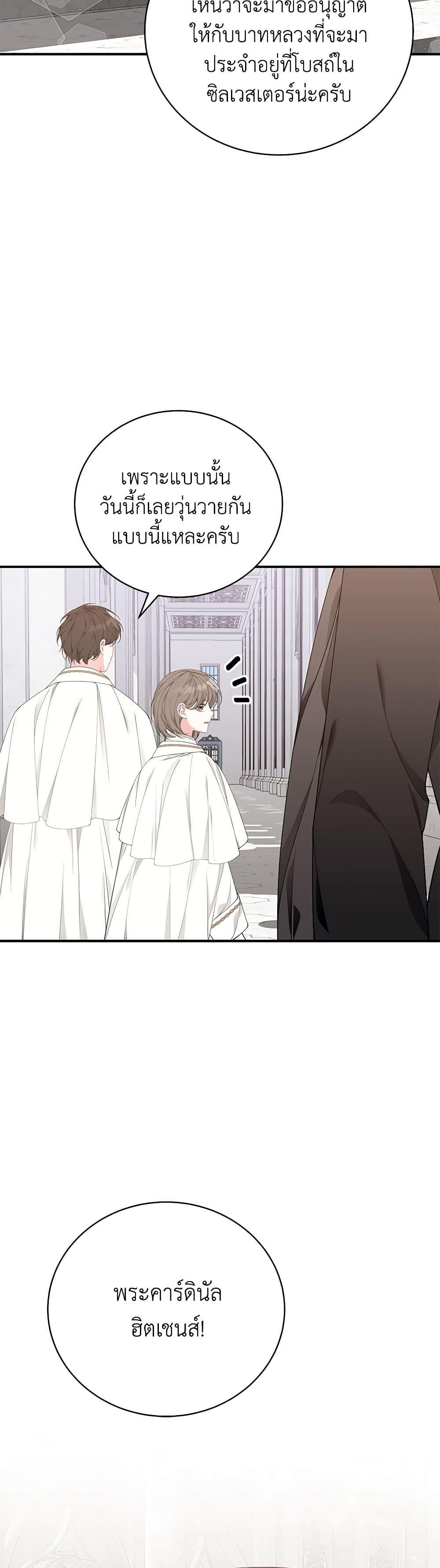 Manga-lc-com อ่านมังงะ อ่านการ์ตูน ออนไลน์ ฟรี I Only Came to Find My Dad ตอนที่ 1 2 3 4 5 6 7 8 9 10 11 12 13 14 ฟรี ไม่มีโฆษณา Manga-lc - อ่าน มังงะ อ่าน การ์ตูน ออนไลน์ อ่านมังงะ ฟรี