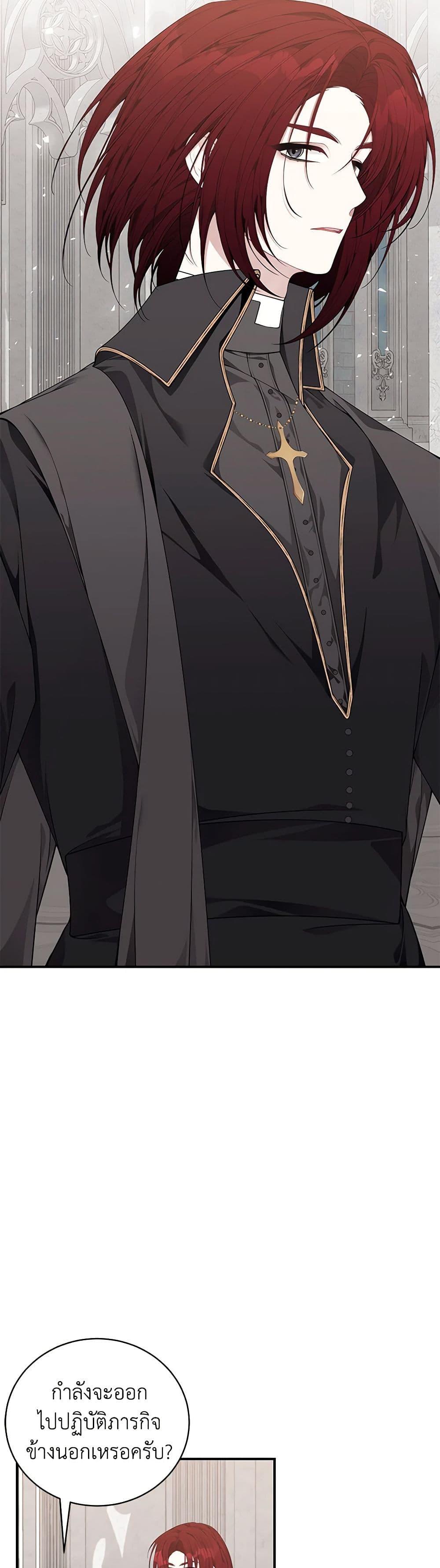 Manga-lc-com อ่านมังงะ อ่านการ์ตูน ออนไลน์ ฟรี I Only Came to Find My Dad ตอนที่ 1 2 3 4 5 6 7 8 9 10 11 12 13 14 ฟรี ไม่มีโฆษณา Manga-lc - อ่าน มังงะ อ่าน การ์ตูน ออนไลน์ อ่านมังงะ ฟรี