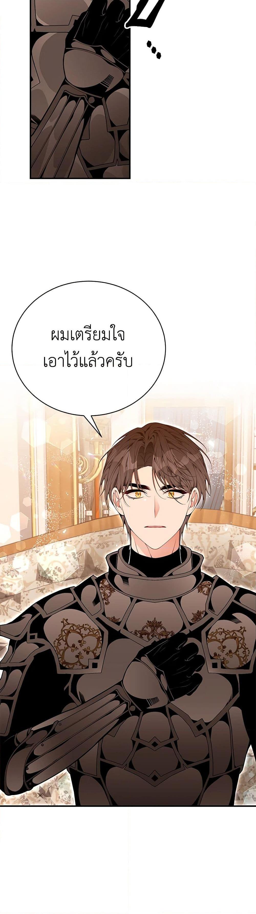 Manga-lc-com อ่านมังงะ อ่านการ์ตูน ออนไลน์ ฟรี I Only Came to Find My Dad ตอนที่ 1 2 3 4 5 6 7 8 9 10 11 12 13 14 ฟรี ไม่มีโฆษณา Manga-lc - อ่าน มังงะ อ่าน การ์ตูน ออนไลน์ อ่านมังงะ ฟรี