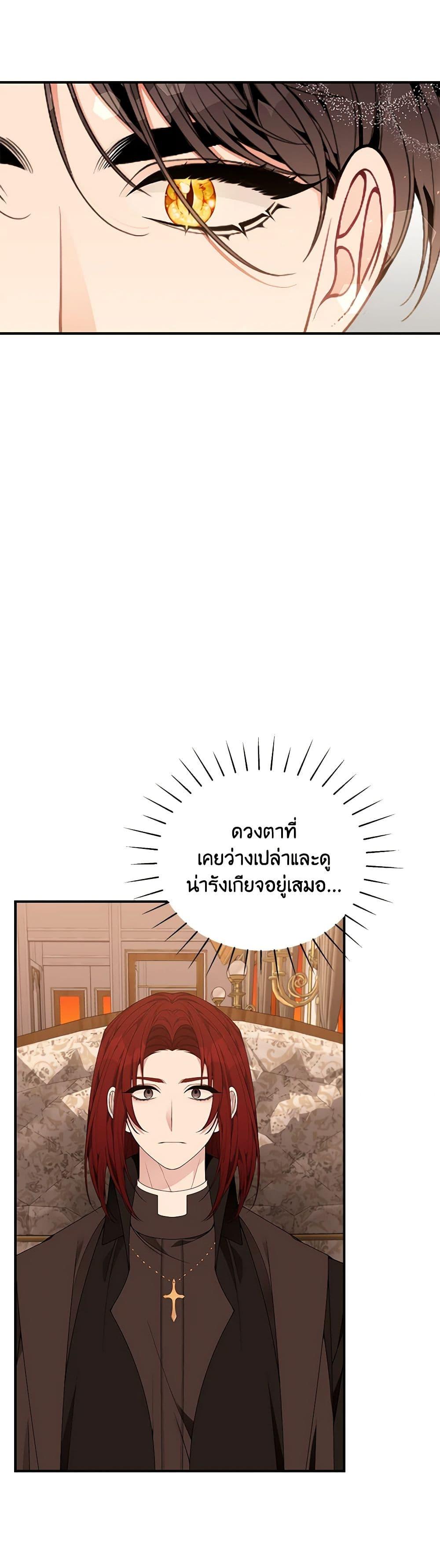 Manga-lc-com อ่านมังงะ อ่านการ์ตูน ออนไลน์ ฟรี I Only Came to Find My Dad ตอนที่ 1 2 3 4 5 6 7 8 9 10 11 12 13 14 ฟรี ไม่มีโฆษณา Manga-lc - อ่าน มังงะ อ่าน การ์ตูน ออนไลน์ อ่านมังงะ ฟรี