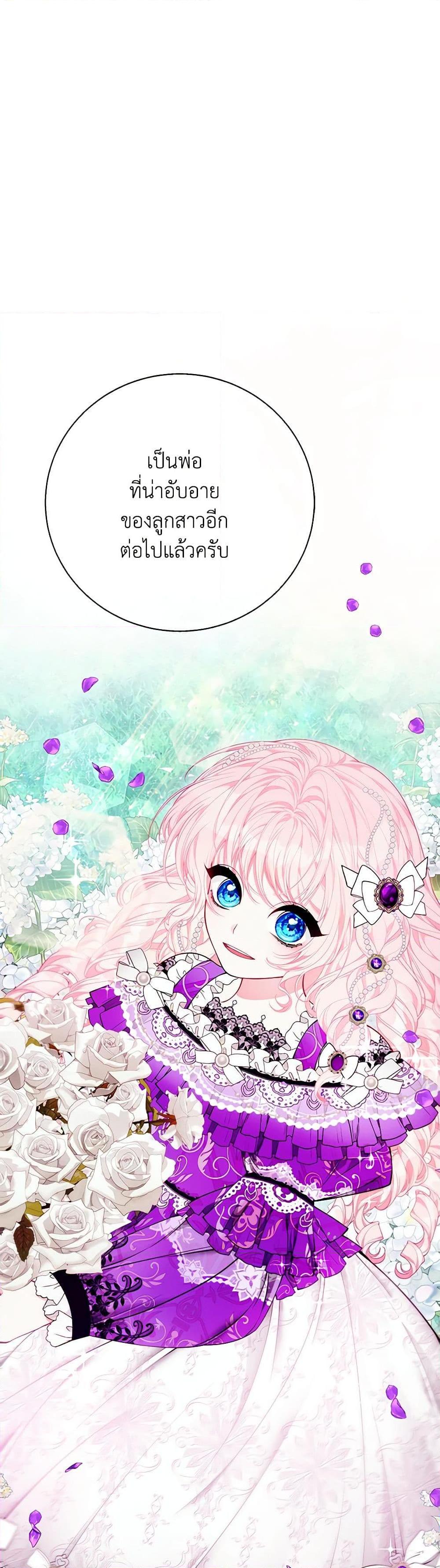 Manga-lc-com อ่านมังงะ อ่านการ์ตูน ออนไลน์ ฟรี I Only Came to Find My Dad ตอนที่ 1 2 3 4 5 6 7 8 9 10 11 12 13 14 ฟรี ไม่มีโฆษณา Manga-lc - อ่าน มังงะ อ่าน การ์ตูน ออนไลน์ อ่านมังงะ ฟรี