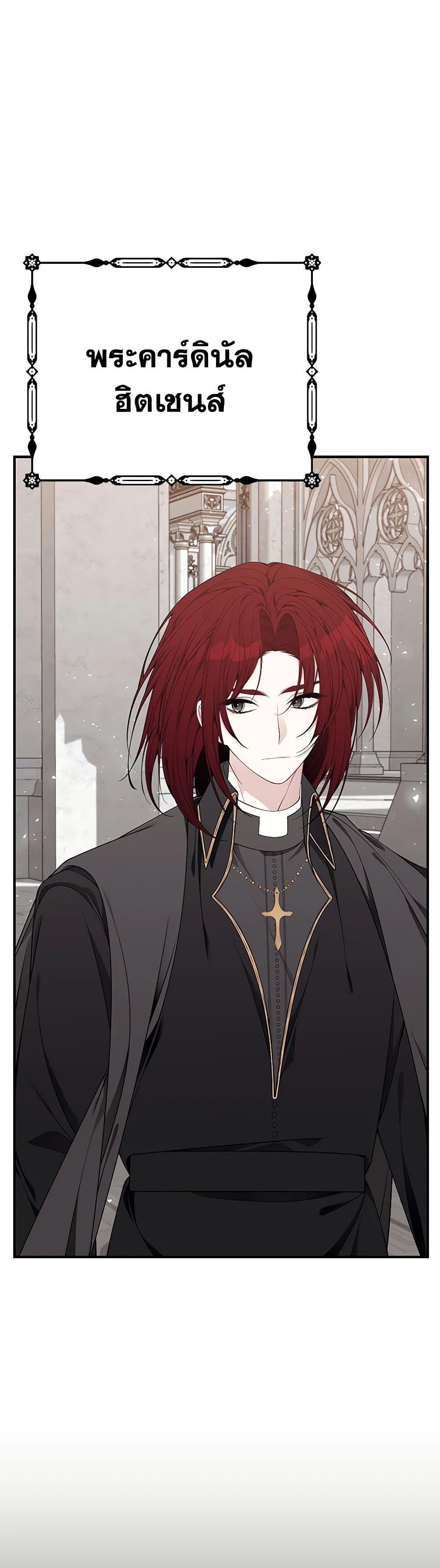 Manga-lc-com อ่านมังงะ อ่านการ์ตูน ออนไลน์ ฟรี I Only Came to Find My Dad ตอนที่ 1 2 3 4 5 6 7 8 9 10 11 12 13 14 ฟรี ไม่มีโฆษณา Manga-lc - อ่าน มังงะ อ่าน การ์ตูน ออนไลน์ อ่านมังงะ ฟรี