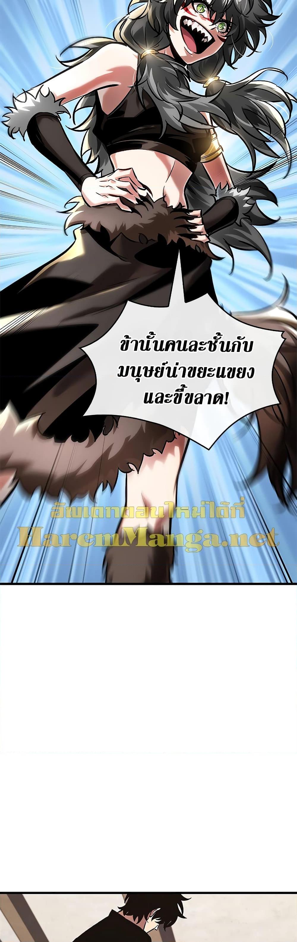 Manga-lc-com อ่านมังงะ อ่านการ์ตูน ออนไลน์ ฟรี Pick Me Up, Infinite Gacha ตอนที่ 1 2 3 4 5 6 7 8 9 10 11 12 13 14 ฟรี ไม่มีโฆษณา Manga-lc - อ่าน มังงะ อ่าน การ์ตูน ออนไลน์ อ่านมังงะ ฟรี