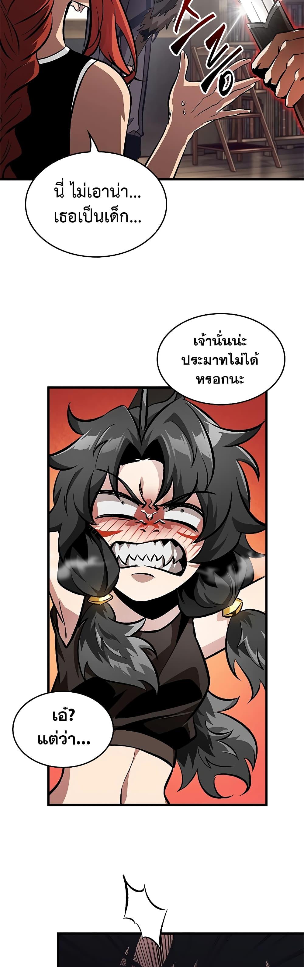 Manga-lc-com อ่านมังงะ อ่านการ์ตูน ออนไลน์ ฟรี Pick Me Up, Infinite Gacha ตอนที่ 1 2 3 4 5 6 7 8 9 10 11 12 13 14 ฟรี ไม่มีโฆษณา Manga-lc - อ่าน มังงะ อ่าน การ์ตูน ออนไลน์ อ่านมังงะ ฟรี