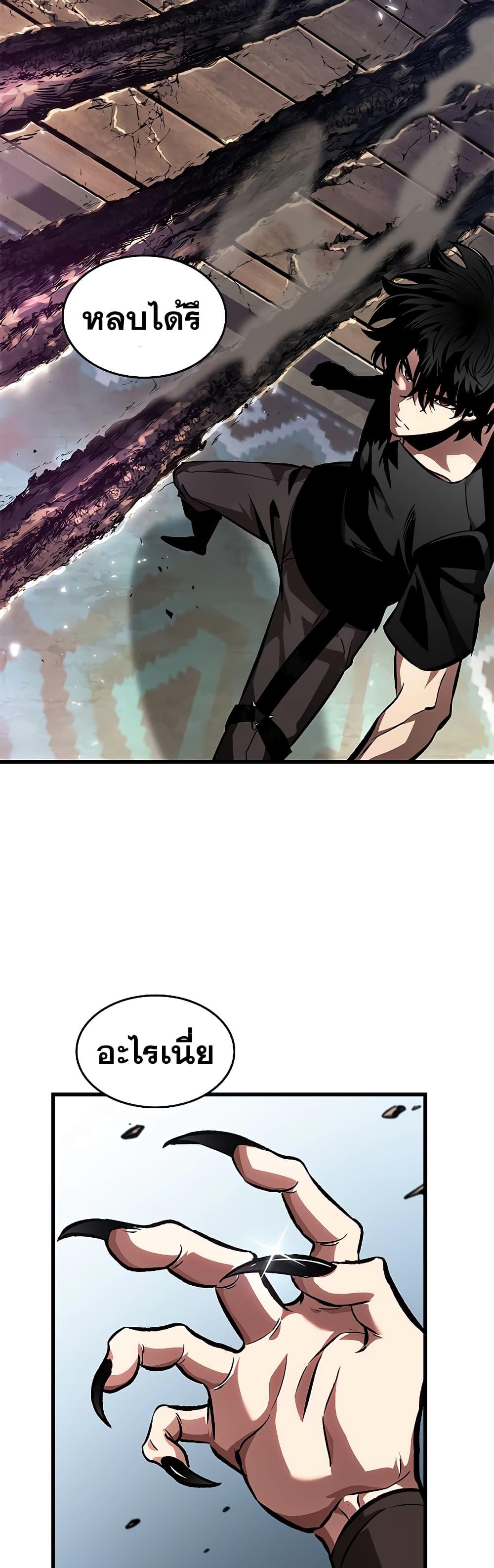 Manga-lc-com อ่านมังงะ อ่านการ์ตูน ออนไลน์ ฟรี Pick Me Up, Infinite Gacha ตอนที่ 1 2 3 4 5 6 7 8 9 10 11 12 13 14 ฟรี ไม่มีโฆษณา Manga-lc - อ่าน มังงะ อ่าน การ์ตูน ออนไลน์ อ่านมังงะ ฟรี