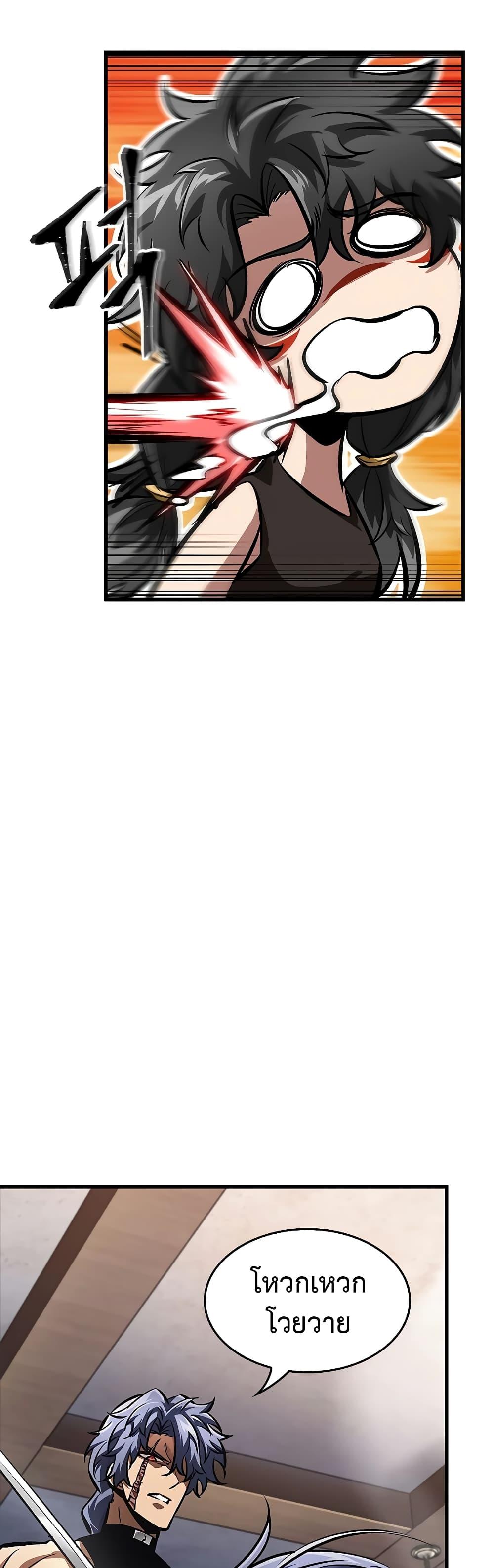 Manga-lc-com อ่านมังงะ อ่านการ์ตูน ออนไลน์ ฟรี Pick Me Up, Infinite Gacha ตอนที่ 1 2 3 4 5 6 7 8 9 10 11 12 13 14 ฟรี ไม่มีโฆษณา Manga-lc - อ่าน มังงะ อ่าน การ์ตูน ออนไลน์ อ่านมังงะ ฟรี