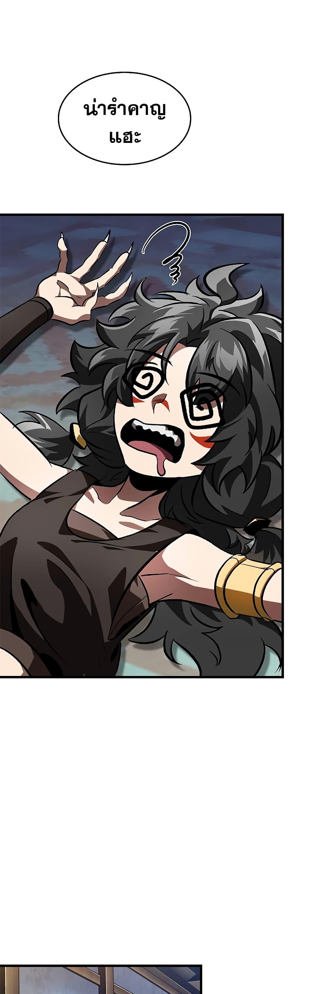 Manga-lc-com อ่านมังงะ อ่านการ์ตูน ออนไลน์ ฟรี Pick Me Up, Infinite Gacha ตอนที่ 1 2 3 4 5 6 7 8 9 10 11 12 13 14 ฟรี ไม่มีโฆษณา Manga-lc - อ่าน มังงะ อ่าน การ์ตูน ออนไลน์ อ่านมังงะ ฟรี