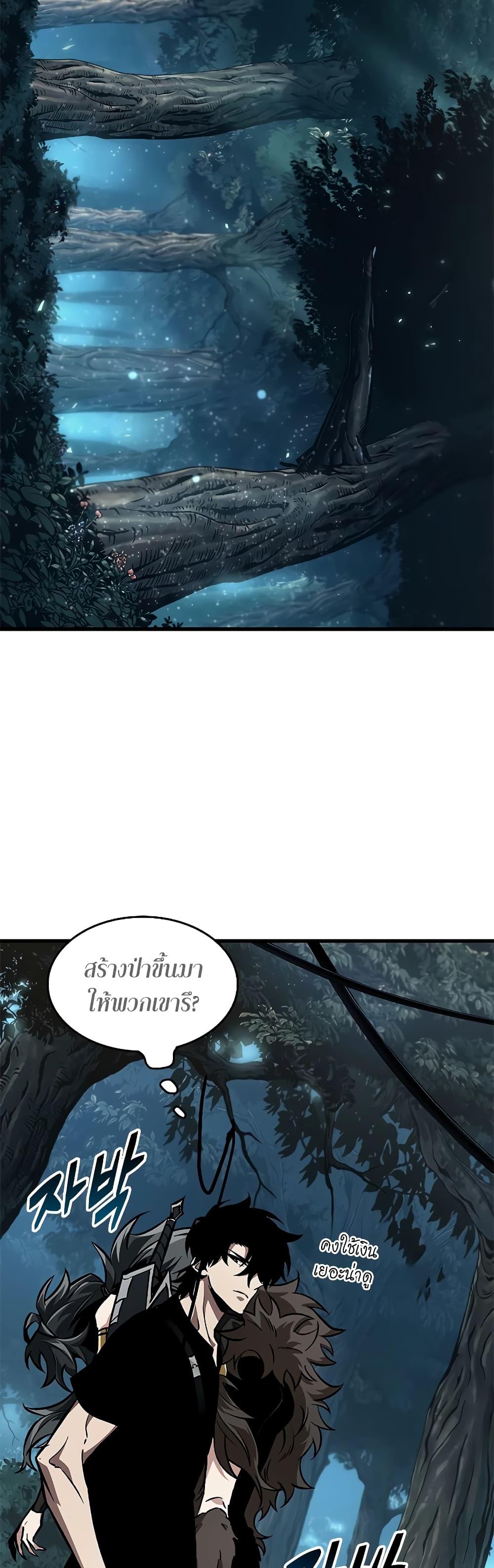 Manga-lc-com อ่านมังงะ อ่านการ์ตูน ออนไลน์ ฟรี Pick Me Up, Infinite Gacha ตอนที่ 1 2 3 4 5 6 7 8 9 10 11 12 13 14 ฟรี ไม่มีโฆษณา Manga-lc - อ่าน มังงะ อ่าน การ์ตูน ออนไลน์ อ่านมังงะ ฟรี