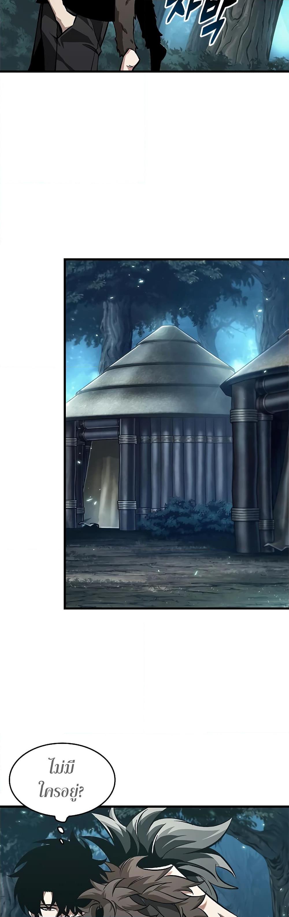 Manga-lc-com อ่านมังงะ อ่านการ์ตูน ออนไลน์ ฟรี Pick Me Up, Infinite Gacha ตอนที่ 1 2 3 4 5 6 7 8 9 10 11 12 13 14 ฟรี ไม่มีโฆษณา Manga-lc - อ่าน มังงะ อ่าน การ์ตูน ออนไลน์ อ่านมังงะ ฟรี