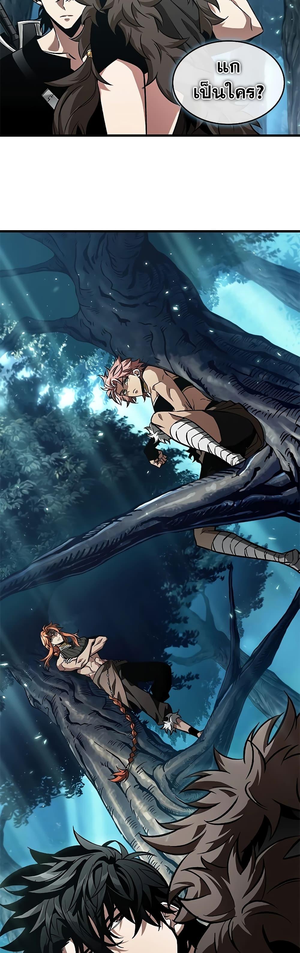 Manga-lc-com อ่านมังงะ อ่านการ์ตูน ออนไลน์ ฟรี Pick Me Up, Infinite Gacha ตอนที่ 1 2 3 4 5 6 7 8 9 10 11 12 13 14 ฟรี ไม่มีโฆษณา Manga-lc - อ่าน มังงะ อ่าน การ์ตูน ออนไลน์ อ่านมังงะ ฟรี