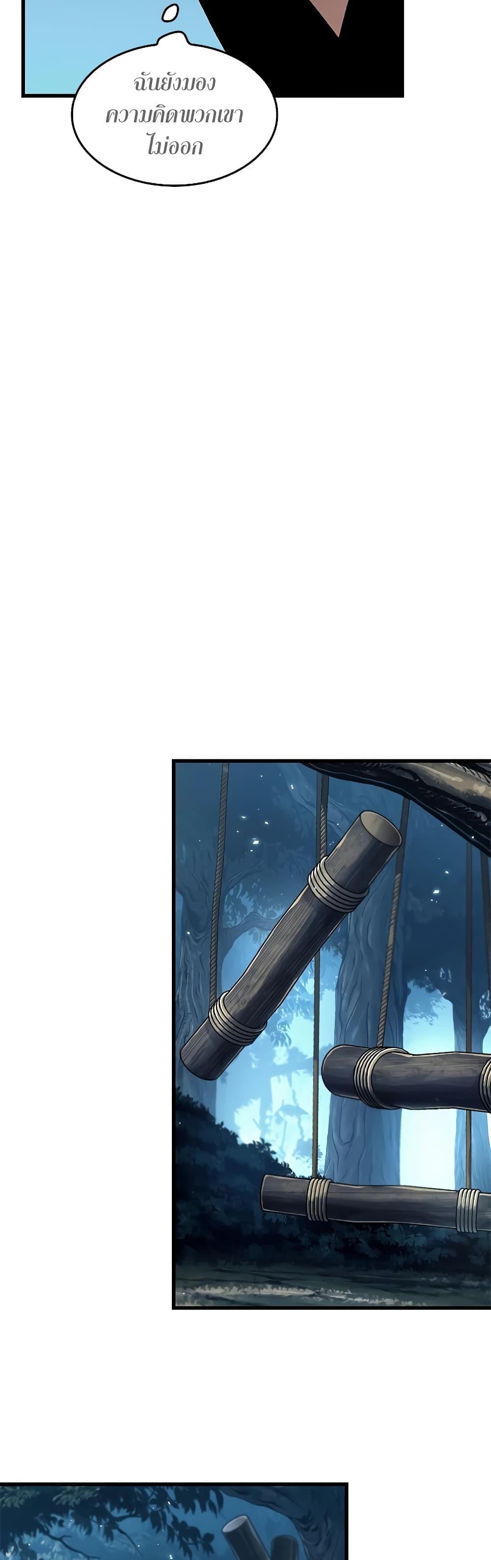 Manga-lc-com อ่านมังงะ อ่านการ์ตูน ออนไลน์ ฟรี Pick Me Up, Infinite Gacha ตอนที่ 1 2 3 4 5 6 7 8 9 10 11 12 13 14 ฟรี ไม่มีโฆษณา Manga-lc - อ่าน มังงะ อ่าน การ์ตูน ออนไลน์ อ่านมังงะ ฟรี