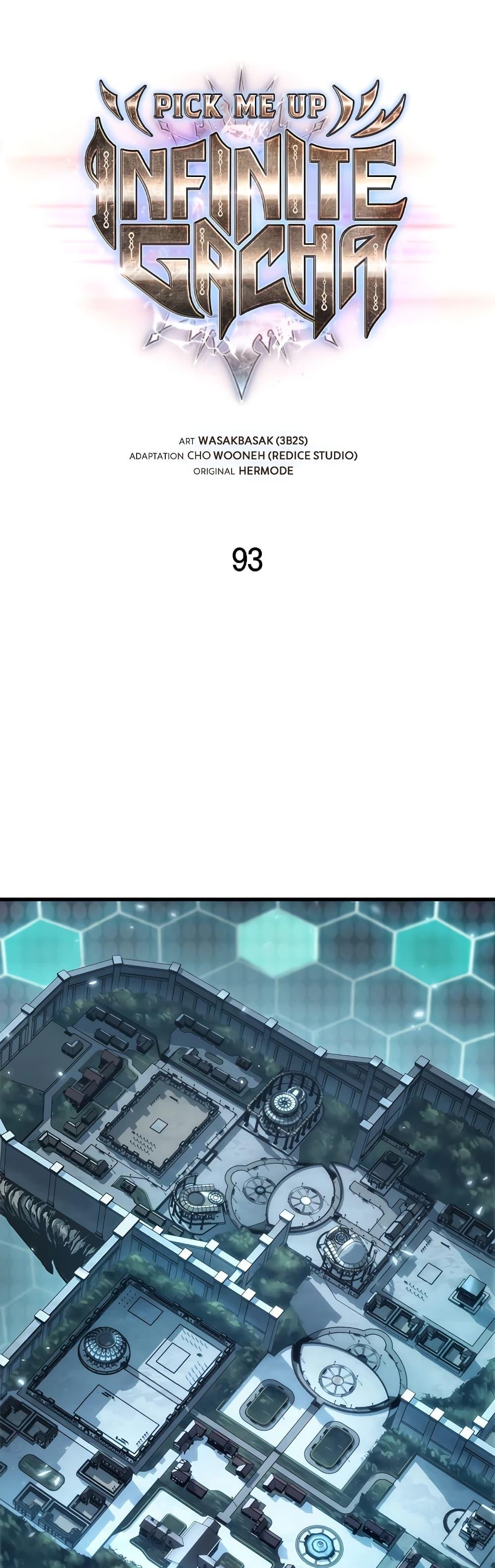 Manga-lc-com อ่านมังงะ อ่านการ์ตูน ออนไลน์ ฟรี Pick Me Up, Infinite Gacha ตอนที่ 1 2 3 4 5 6 7 8 9 10 11 12 13 14 ฟรี ไม่มีโฆษณา Manga-lc - อ่าน มังงะ อ่าน การ์ตูน ออนไลน์ อ่านมังงะ ฟรี