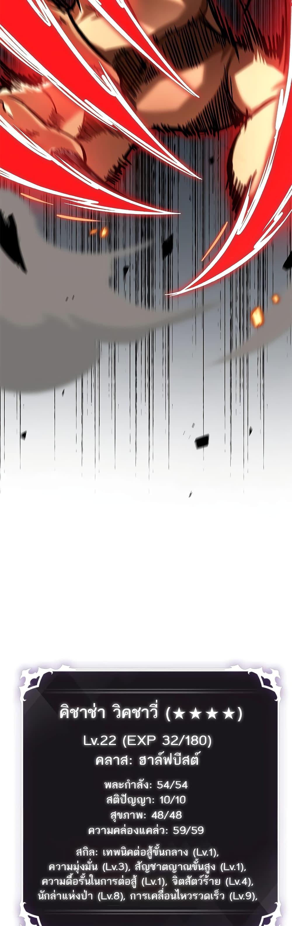 Manga-lc-com อ่านมังงะ อ่านการ์ตูน ออนไลน์ ฟรี Pick Me Up, Infinite Gacha ตอนที่ 1 2 3 4 5 6 7 8 9 10 11 12 13 14 ฟรี ไม่มีโฆษณา Manga-lc - อ่าน มังงะ อ่าน การ์ตูน ออนไลน์ อ่านมังงะ ฟรี