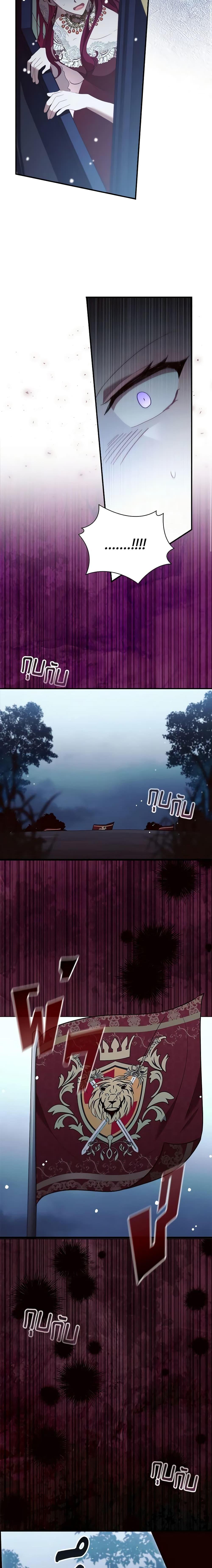 Manga-lc-com อ่านมังงะ อ่านการ์ตูน ออนไลน์ ฟรี The Beloved Little Princess ตอนที่ 1 2 3 4 5 6 7 8 9 10 11 12 13 14 ฟรี ไม่มีโฆษณา Manga-lc - อ่าน มังงะ อ่าน การ์ตูน ออนไลน์ อ่านมังงะ ฟรี