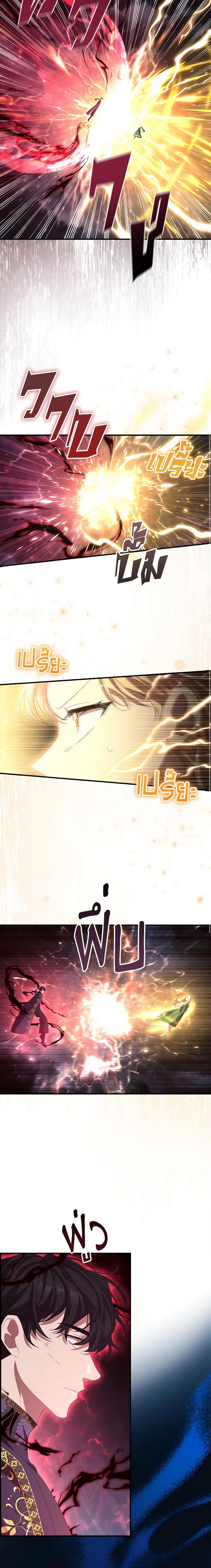 Manga-lc-com อ่านมังงะ อ่านการ์ตูน ออนไลน์ ฟรี The Beloved Little Princess ตอนที่ 1 2 3 4 5 6 7 8 9 10 11 12 13 14 ฟรี ไม่มีโฆษณา Manga-lc - อ่าน มังงะ อ่าน การ์ตูน ออนไลน์ อ่านมังงะ ฟรี