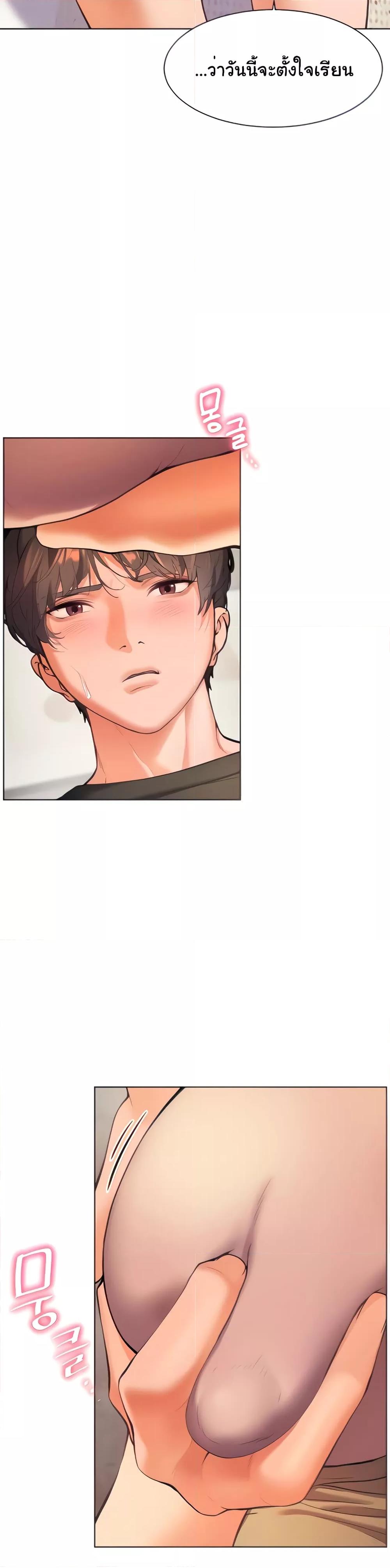 Doujin-Lc- อ่าน โดจิน มังฮวา เกาหลี ญี่ปุ่น จีน แปลไทย Teacher’s Efforts ตอนที่ 1 2 3 4 5 6 7 8 9 10 11 12 13 14 ฟรี ไม่มีโฆษณา อ่าน โดจิน Manhwa เกาหลี ญี่ปุ่น จีน เรามีครบ คัดมาให้เน้นๆ โดจิน 18+ รับประกันความฟินโดย  Doujin Lc