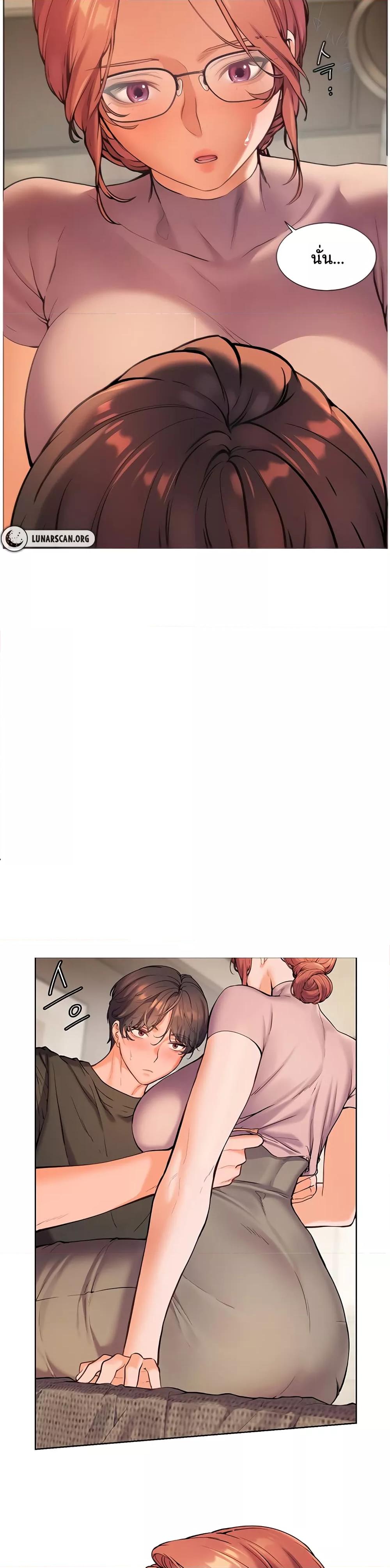 Doujin-Lc- อ่าน โดจิน มังฮวา เกาหลี ญี่ปุ่น จีน แปลไทย Teacher’s Efforts ตอนที่ 1 2 3 4 5 6 7 8 9 10 11 12 13 14 ฟรี ไม่มีโฆษณา อ่าน โดจิน Manhwa เกาหลี ญี่ปุ่น จีน เรามีครบ คัดมาให้เน้นๆ โดจิน 18+ รับประกันความฟินโดย  Doujin Lc