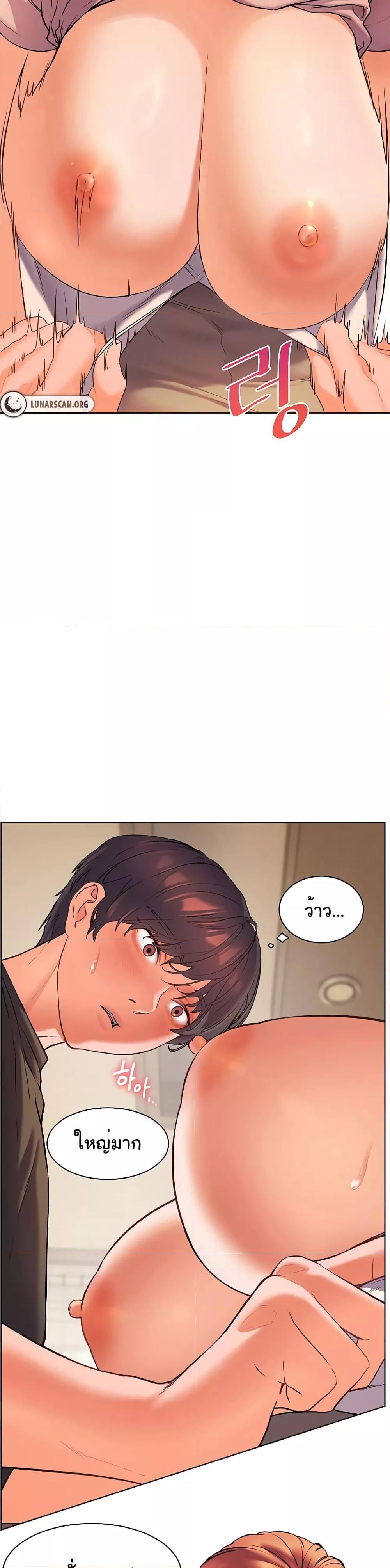 Doujin-Lc- อ่าน โดจิน มังฮวา เกาหลี ญี่ปุ่น จีน แปลไทย Teacher’s Efforts ตอนที่ 1 2 3 4 5 6 7 8 9 10 11 12 13 14 ฟรี ไม่มีโฆษณา อ่าน โดจิน Manhwa เกาหลี ญี่ปุ่น จีน เรามีครบ คัดมาให้เน้นๆ โดจิน 18+ รับประกันความฟินโดย  Doujin Lc