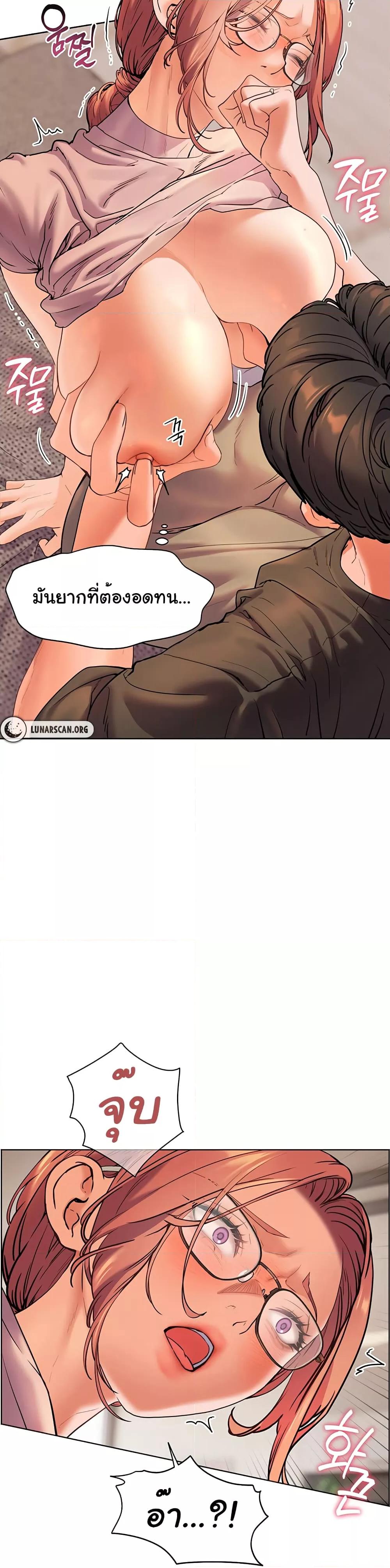 Doujin-Lc- อ่าน โดจิน มังฮวา เกาหลี ญี่ปุ่น จีน แปลไทย Teacher’s Efforts ตอนที่ 1 2 3 4 5 6 7 8 9 10 11 12 13 14 ฟรี ไม่มีโฆษณา อ่าน โดจิน Manhwa เกาหลี ญี่ปุ่น จีน เรามีครบ คัดมาให้เน้นๆ โดจิน 18+ รับประกันความฟินโดย  Doujin Lc