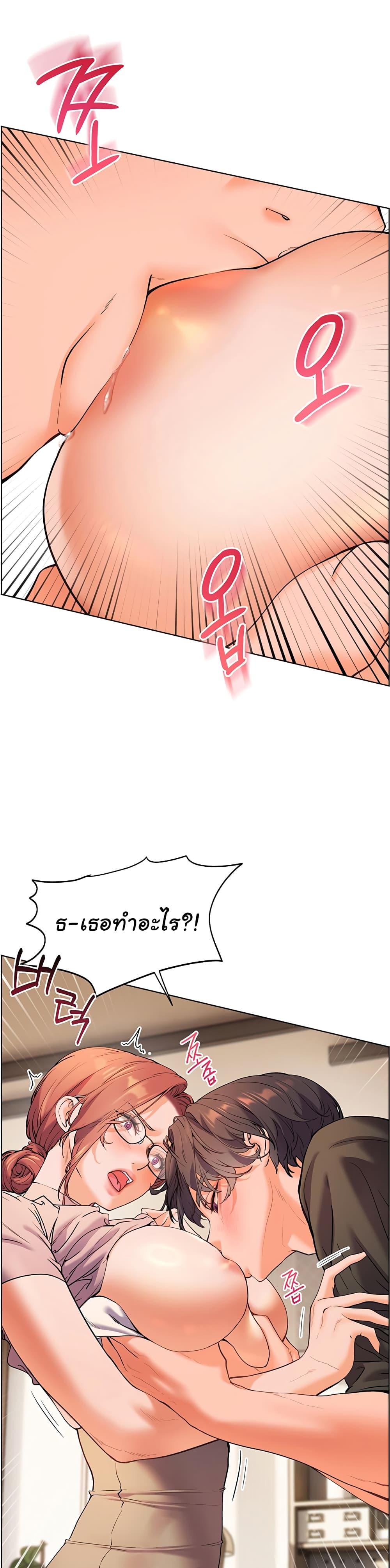 Doujin-Lc- อ่าน โดจิน มังฮวา เกาหลี ญี่ปุ่น จีน แปลไทย Teacher’s Efforts ตอนที่ 1 2 3 4 5 6 7 8 9 10 11 12 13 14 ฟรี ไม่มีโฆษณา อ่าน โดจิน Manhwa เกาหลี ญี่ปุ่น จีน เรามีครบ คัดมาให้เน้นๆ โดจิน 18+ รับประกันความฟินโดย  Doujin Lc
