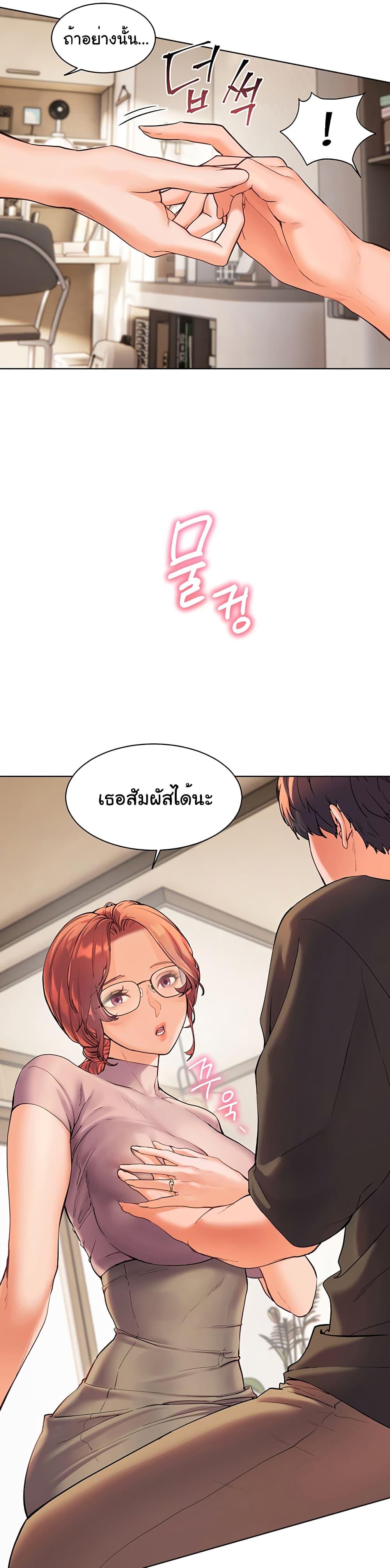Doujin-Lc- อ่าน โดจิน มังฮวา เกาหลี ญี่ปุ่น จีน แปลไทย Teacher’s Efforts ตอนที่ 1 2 3 4 5 6 7 8 9 10 11 12 13 14 ฟรี ไม่มีโฆษณา อ่าน โดจิน Manhwa เกาหลี ญี่ปุ่น จีน เรามีครบ คัดมาให้เน้นๆ โดจิน 18+ รับประกันความฟินโดย  Doujin Lc