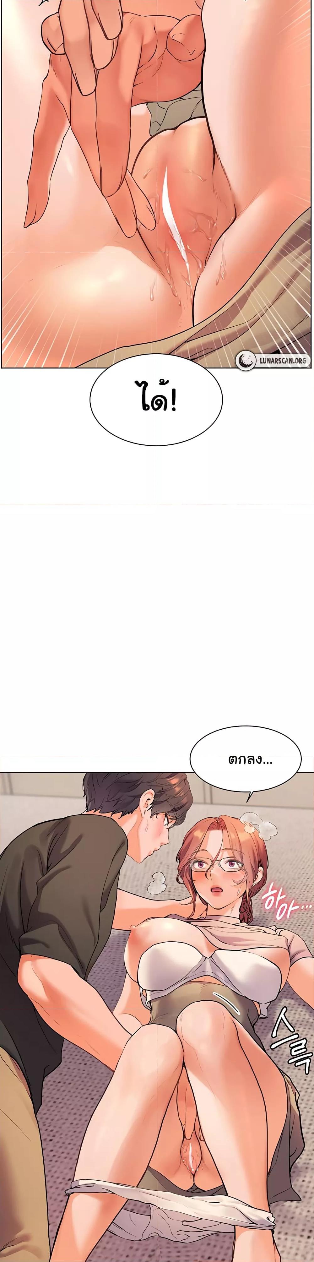 Doujin-Lc- อ่าน โดจิน มังฮวา เกาหลี ญี่ปุ่น จีน แปลไทย Teacher’s Efforts ตอนที่ 1 2 3 4 5 6 7 8 9 10 11 12 13 14 ฟรี ไม่มีโฆษณา อ่าน โดจิน Manhwa เกาหลี ญี่ปุ่น จีน เรามีครบ คัดมาให้เน้นๆ โดจิน 18+ รับประกันความฟินโดย  Doujin Lc