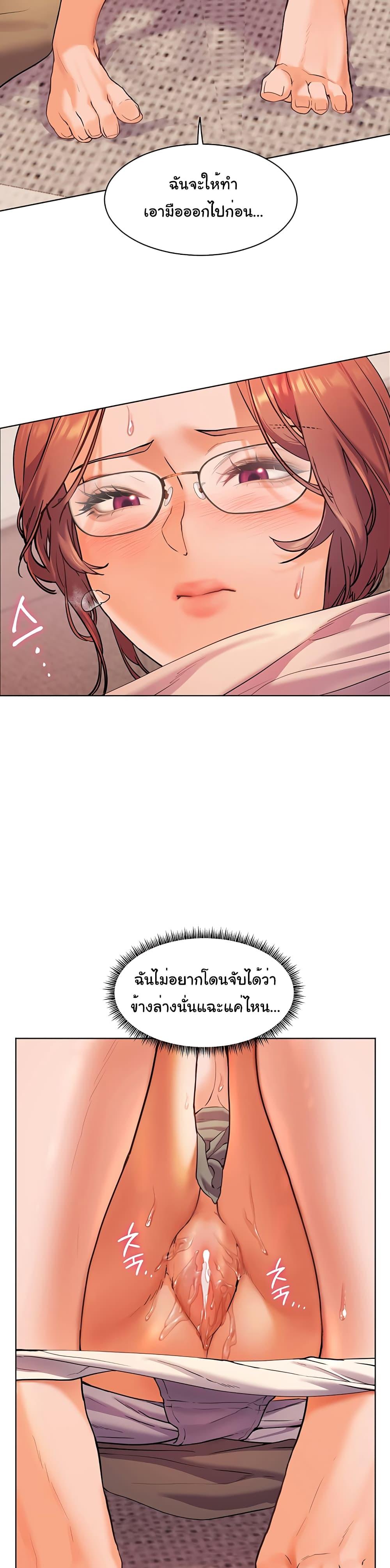 Doujin-Lc- อ่าน โดจิน มังฮวา เกาหลี ญี่ปุ่น จีน แปลไทย Teacher’s Efforts ตอนที่ 1 2 3 4 5 6 7 8 9 10 11 12 13 14 ฟรี ไม่มีโฆษณา อ่าน โดจิน Manhwa เกาหลี ญี่ปุ่น จีน เรามีครบ คัดมาให้เน้นๆ โดจิน 18+ รับประกันความฟินโดย  Doujin Lc
