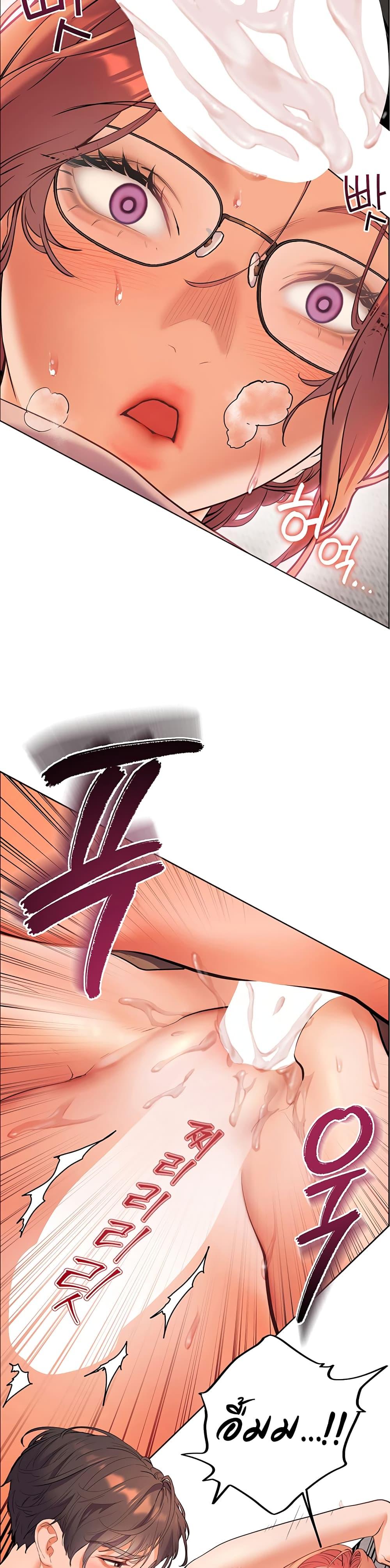 Doujin-Lc- อ่าน โดจิน มังฮวา เกาหลี ญี่ปุ่น จีน แปลไทย Teacher’s Efforts ตอนที่ 1 2 3 4 5 6 7 8 9 10 11 12 13 14 ฟรี ไม่มีโฆษณา อ่าน โดจิน Manhwa เกาหลี ญี่ปุ่น จีน เรามีครบ คัดมาให้เน้นๆ โดจิน 18+ รับประกันความฟินโดย  Doujin Lc