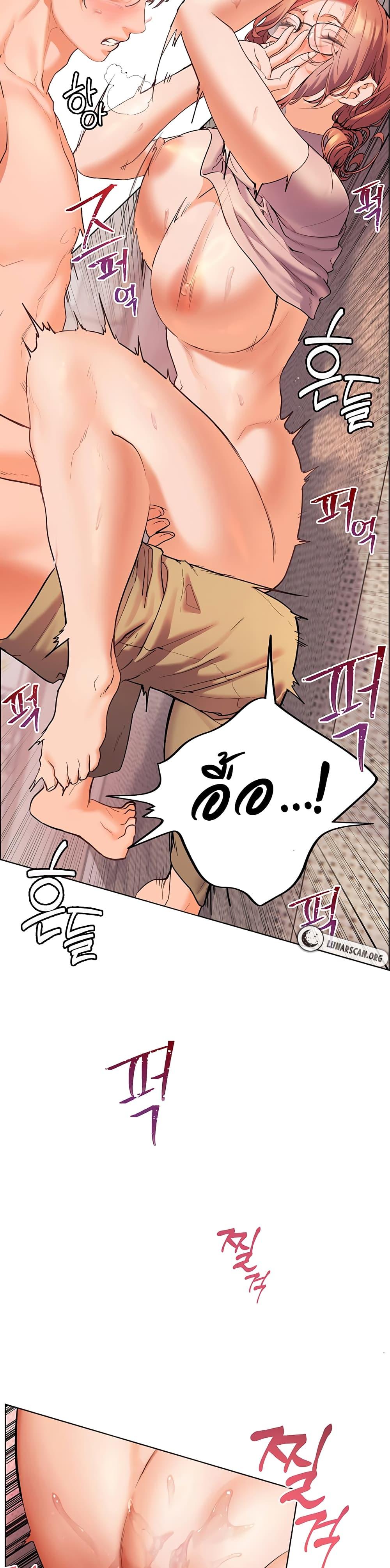 Doujin-Lc- อ่าน โดจิน มังฮวา เกาหลี ญี่ปุ่น จีน แปลไทย Teacher’s Efforts ตอนที่ 1 2 3 4 5 6 7 8 9 10 11 12 13 14 ฟรี ไม่มีโฆษณา อ่าน โดจิน Manhwa เกาหลี ญี่ปุ่น จีน เรามีครบ คัดมาให้เน้นๆ โดจิน 18+ รับประกันความฟินโดย  Doujin Lc