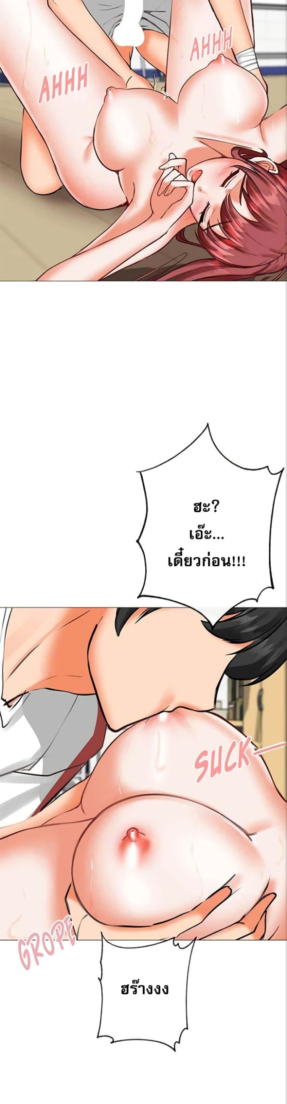 Doujin-Lc- อ่าน โดจิน มังฮวา เกาหลี ญี่ปุ่น จีน แปลไทย Troublesome Sister ตอนที่ 1 2 3 4 5 6 7 8 9 10 11 12 13 14 ฟรี ไม่มีโฆษณา อ่าน โดจิน Manhwa เกาหลี ญี่ปุ่น จีน เรามีครบ คัดมาให้เน้นๆ โดจิน 18+ รับประกันความฟินโดย  Doujin Lc