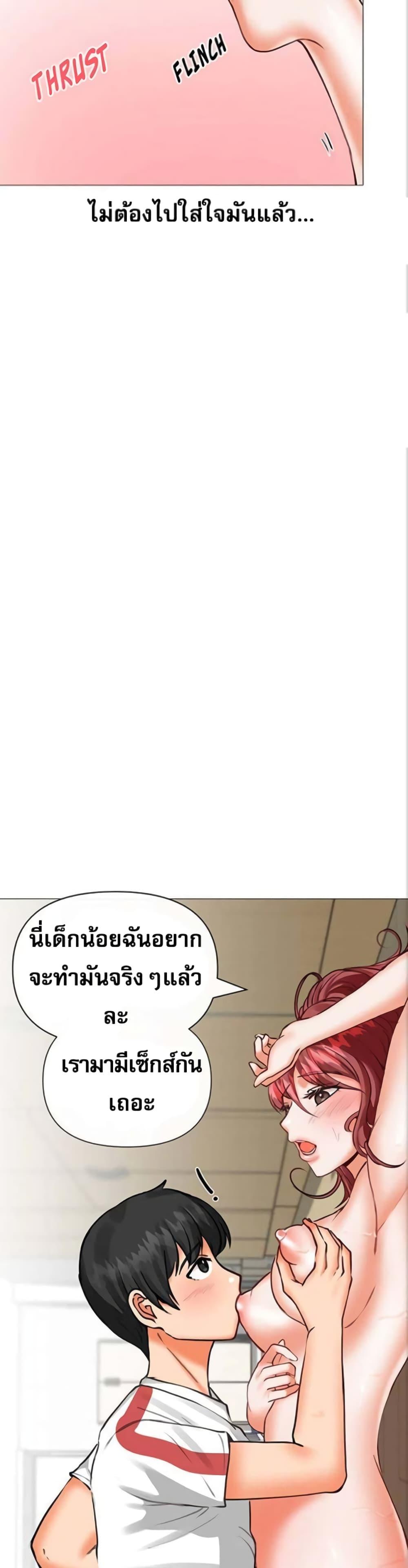 Doujin-Lc- อ่าน โดจิน มังฮวา เกาหลี ญี่ปุ่น จีน แปลไทย Troublesome Sister ตอนที่ 1 2 3 4 5 6 7 8 9 10 11 12 13 14 ฟรี ไม่มีโฆษณา อ่าน โดจิน Manhwa เกาหลี ญี่ปุ่น จีน เรามีครบ คัดมาให้เน้นๆ โดจิน 18+ รับประกันความฟินโดย  Doujin Lc