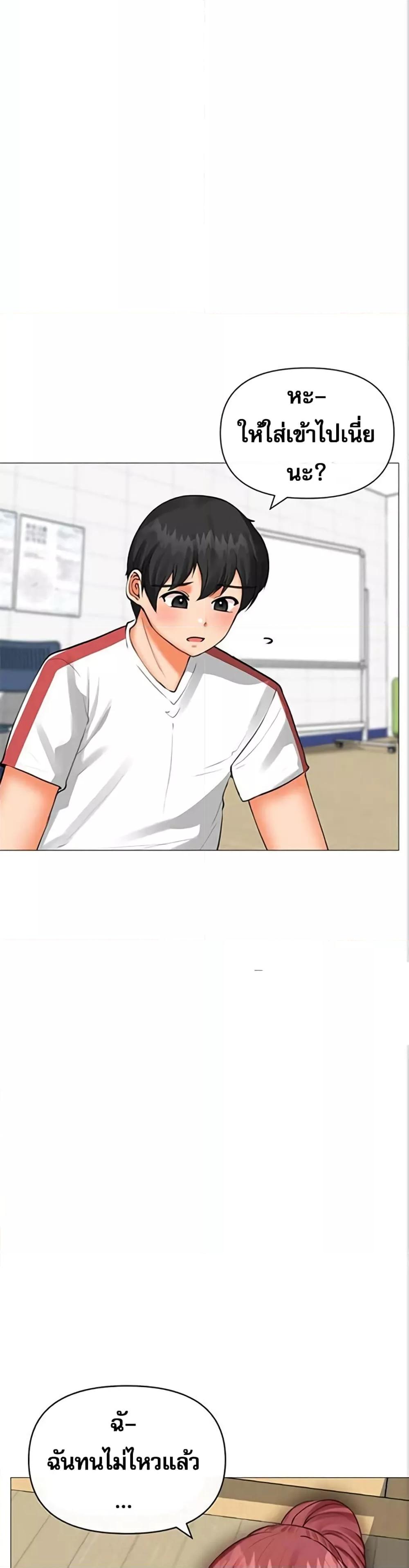 Doujin-Lc- อ่าน โดจิน มังฮวา เกาหลี ญี่ปุ่น จีน แปลไทย Troublesome Sister ตอนที่ 1 2 3 4 5 6 7 8 9 10 11 12 13 14 ฟรี ไม่มีโฆษณา อ่าน โดจิน Manhwa เกาหลี ญี่ปุ่น จีน เรามีครบ คัดมาให้เน้นๆ โดจิน 18+ รับประกันความฟินโดย  Doujin Lc