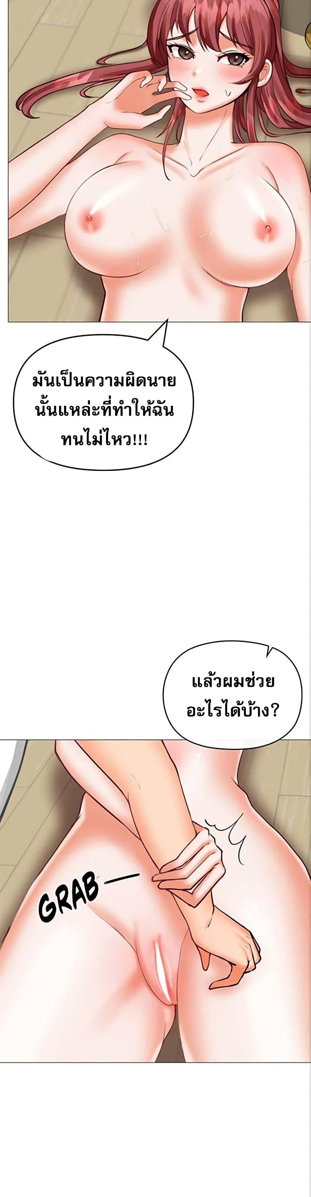 Doujin-Lc- อ่าน โดจิน มังฮวา เกาหลี ญี่ปุ่น จีน แปลไทย Troublesome Sister ตอนที่ 1 2 3 4 5 6 7 8 9 10 11 12 13 14 ฟรี ไม่มีโฆษณา อ่าน โดจิน Manhwa เกาหลี ญี่ปุ่น จีน เรามีครบ คัดมาให้เน้นๆ โดจิน 18+ รับประกันความฟินโดย  Doujin Lc