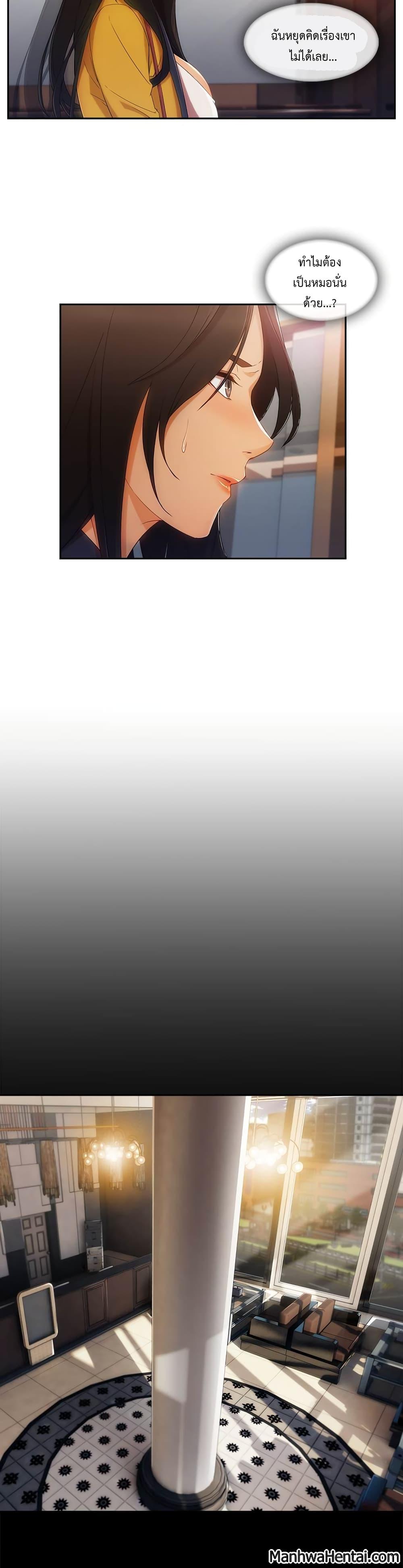 Manga-lc-com อ่านมังงะ อ่านการ์ตูน ออนไลน์ ฟรี Lady Long Legs ตอนที่ 1 2 3 4 5 6 7 8 9 10 11 12 13 14 ฟรี ไม่มีโฆษณา Manga-lc - อ่าน มังงะ อ่าน การ์ตูน ออนไลน์ อ่านมังงะ ฟรี