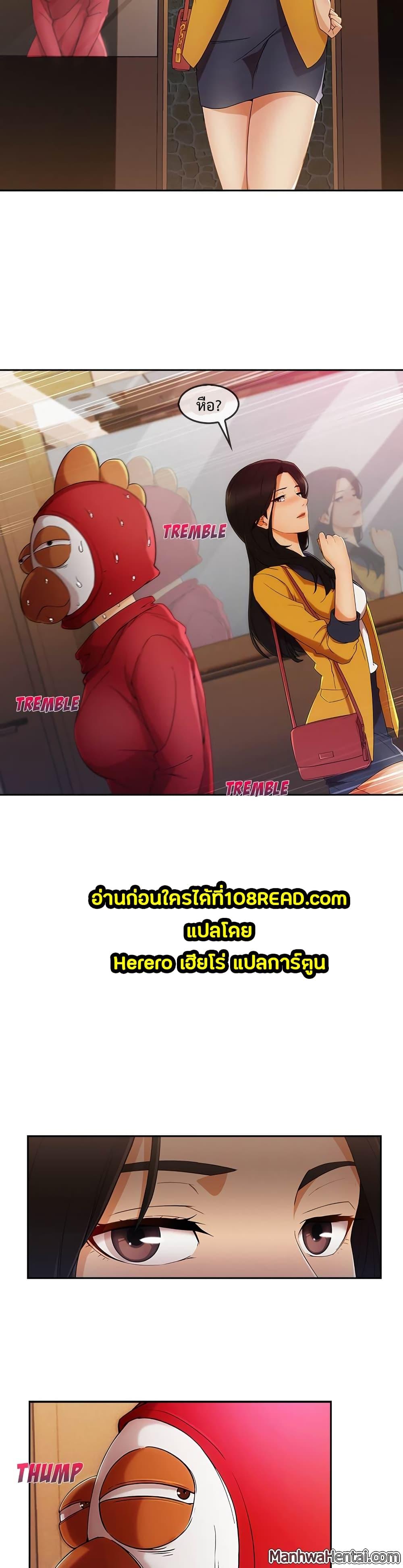 Manga-lc-com อ่านมังงะ อ่านการ์ตูน ออนไลน์ ฟรี Lady Long Legs ตอนที่ 1 2 3 4 5 6 7 8 9 10 11 12 13 14 ฟรี ไม่มีโฆษณา Manga-lc - อ่าน มังงะ อ่าน การ์ตูน ออนไลน์ อ่านมังงะ ฟรี