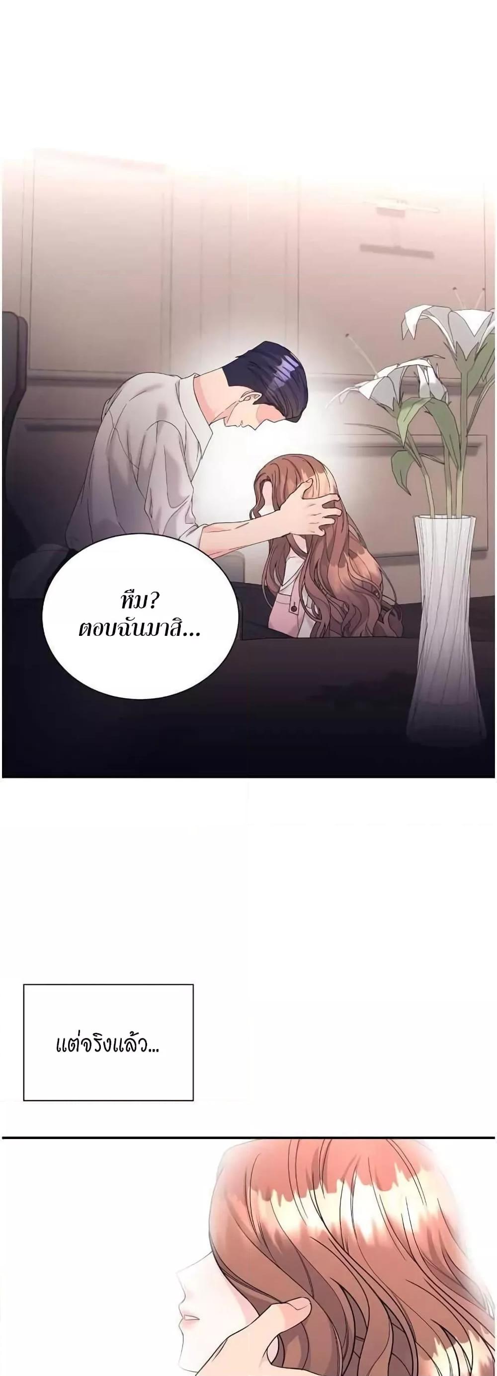 Doujin-Lc- อ่าน โดจิน มังฮวา เกาหลี ญี่ปุ่น จีน แปลไทย Fake Wife ตอนที่ 1 2 3 4 5 6 7 8 9 10 11 12 13 14 ฟรี ไม่มีโฆษณา อ่าน โดจิน Manhwa เกาหลี ญี่ปุ่น จีน เรามีครบ คัดมาให้เน้นๆ โดจิน 18+ รับประกันความฟินโดย  Doujin Lc
