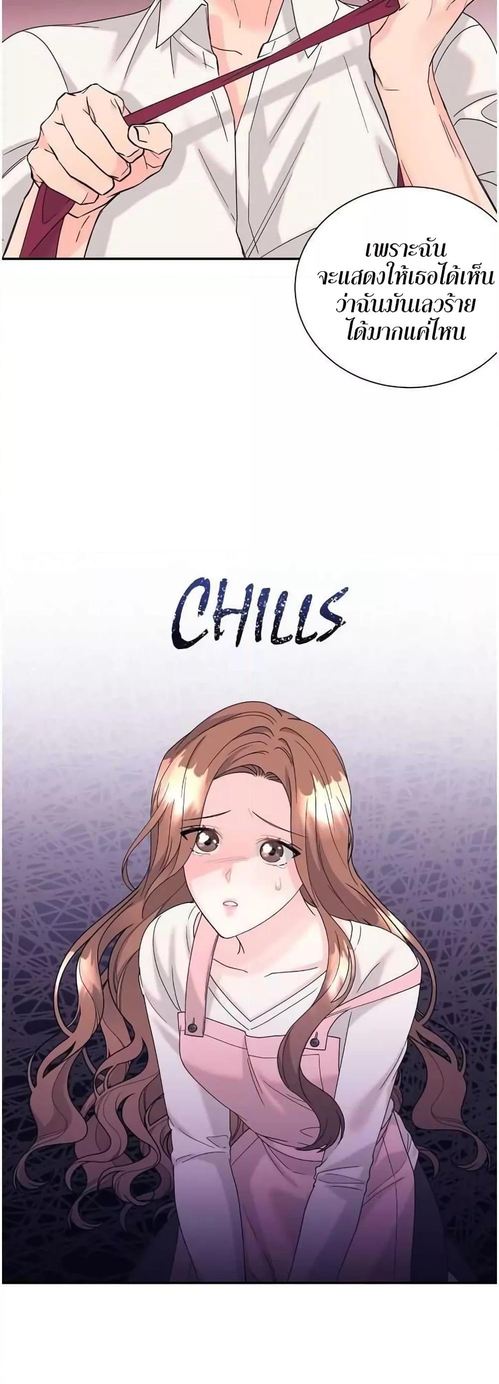 Doujin-Lc- อ่าน โดจิน มังฮวา เกาหลี ญี่ปุ่น จีน แปลไทย Fake Wife ตอนที่ 1 2 3 4 5 6 7 8 9 10 11 12 13 14 ฟรี ไม่มีโฆษณา อ่าน โดจิน Manhwa เกาหลี ญี่ปุ่น จีน เรามีครบ คัดมาให้เน้นๆ โดจิน 18+ รับประกันความฟินโดย  Doujin Lc