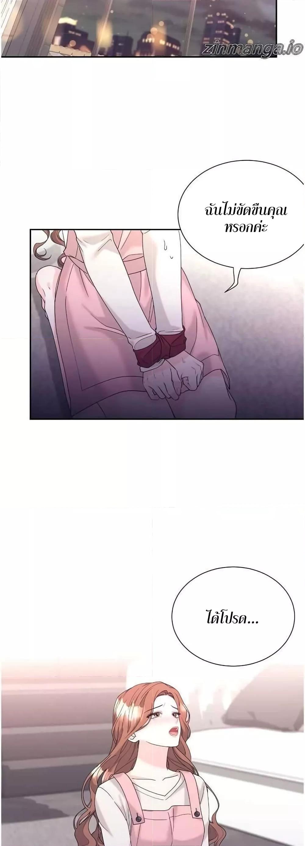 Doujin-Lc- อ่าน โดจิน มังฮวา เกาหลี ญี่ปุ่น จีน แปลไทย Fake Wife ตอนที่ 1 2 3 4 5 6 7 8 9 10 11 12 13 14 ฟรี ไม่มีโฆษณา อ่าน โดจิน Manhwa เกาหลี ญี่ปุ่น จีน เรามีครบ คัดมาให้เน้นๆ โดจิน 18+ รับประกันความฟินโดย  Doujin Lc