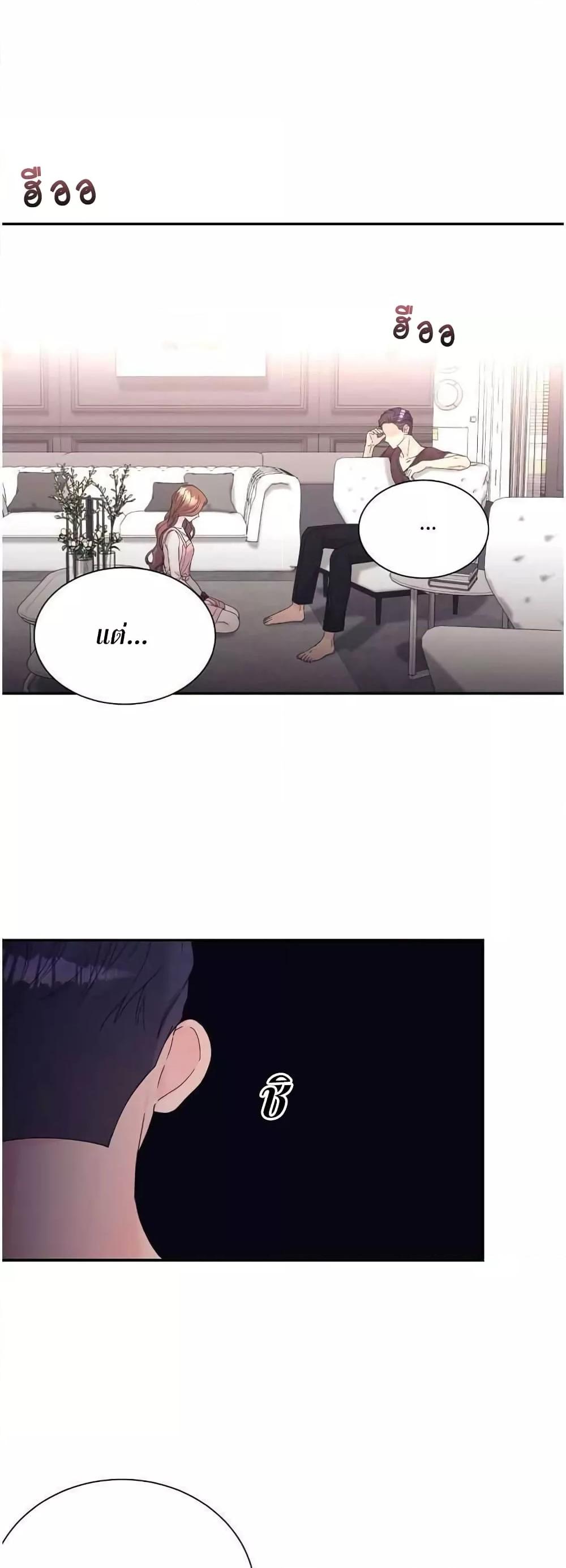 Doujin-Lc- อ่าน โดจิน มังฮวา เกาหลี ญี่ปุ่น จีน แปลไทย Fake Wife ตอนที่ 1 2 3 4 5 6 7 8 9 10 11 12 13 14 ฟรี ไม่มีโฆษณา อ่าน โดจิน Manhwa เกาหลี ญี่ปุ่น จีน เรามีครบ คัดมาให้เน้นๆ โดจิน 18+ รับประกันความฟินโดย  Doujin Lc