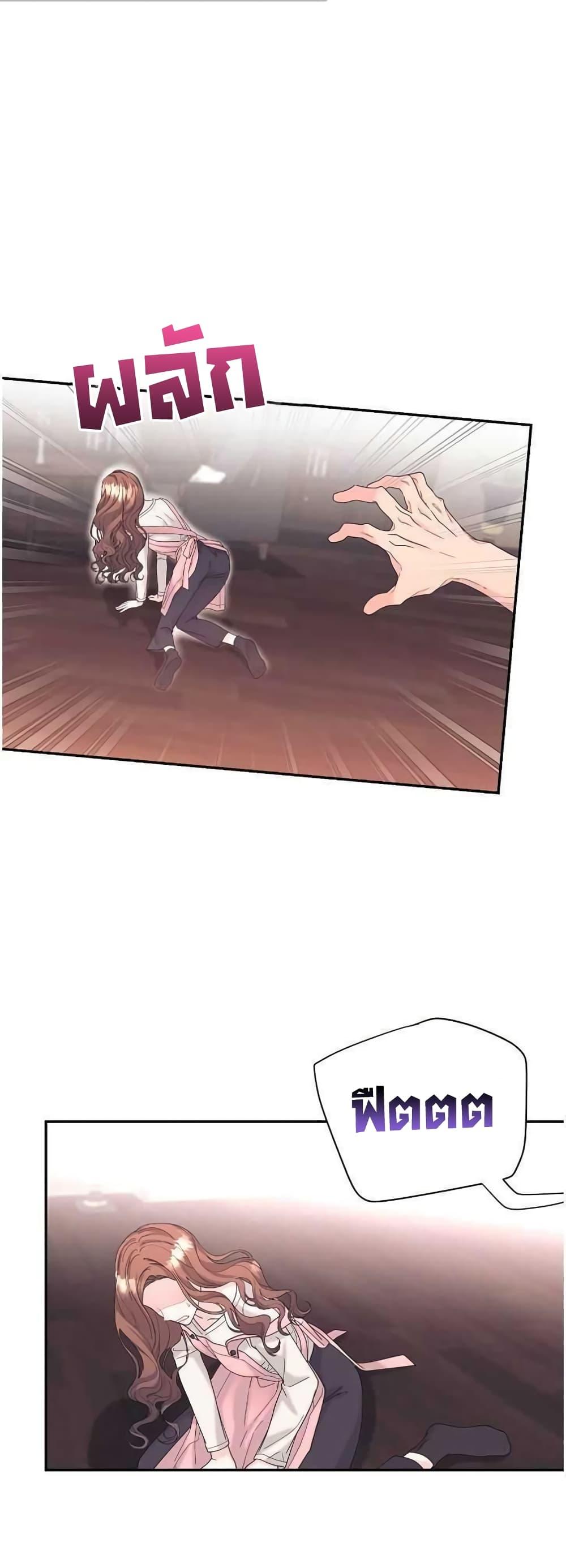 Doujin-Lc- อ่าน โดจิน มังฮวา เกาหลี ญี่ปุ่น จีน แปลไทย Fake Wife ตอนที่ 1 2 3 4 5 6 7 8 9 10 11 12 13 14 ฟรี ไม่มีโฆษณา อ่าน โดจิน Manhwa เกาหลี ญี่ปุ่น จีน เรามีครบ คัดมาให้เน้นๆ โดจิน 18+ รับประกันความฟินโดย  Doujin Lc